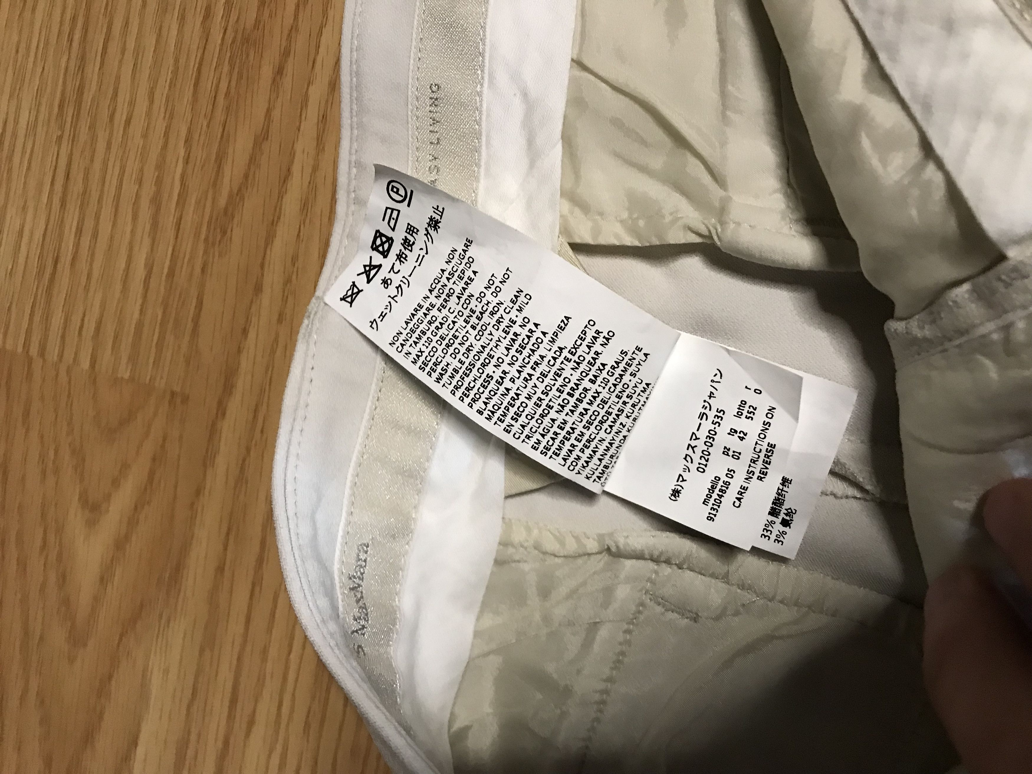 Max Mara **Viscose Max Mara Pants** Size 30" / US 8 / IT 44 - 5 Thumbnail