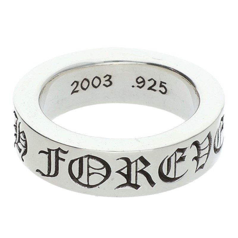 Chrome Hearts Chrome Hearts Spacer Forever Silver Ring Size ONE SIZE - 1 Thumbnail