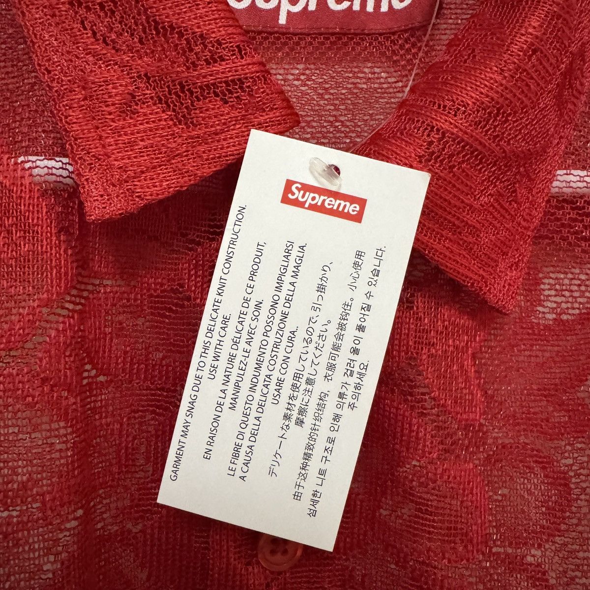 Supreme Supreme Last Supper Lace S/S Shirt Red Size US XL / EU 56 / 4 - 6 Thumbnail