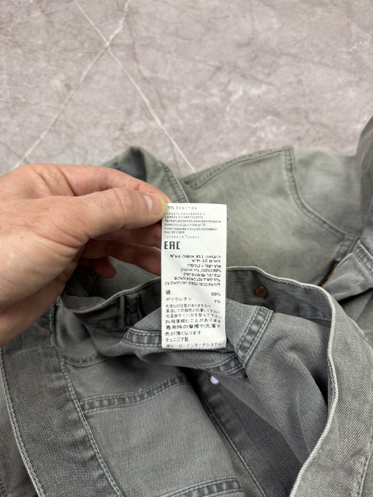 Nudie Jeans Nudie Denim Jacket Size US M / EU 48-50 / 2 - 10 Thumbnail