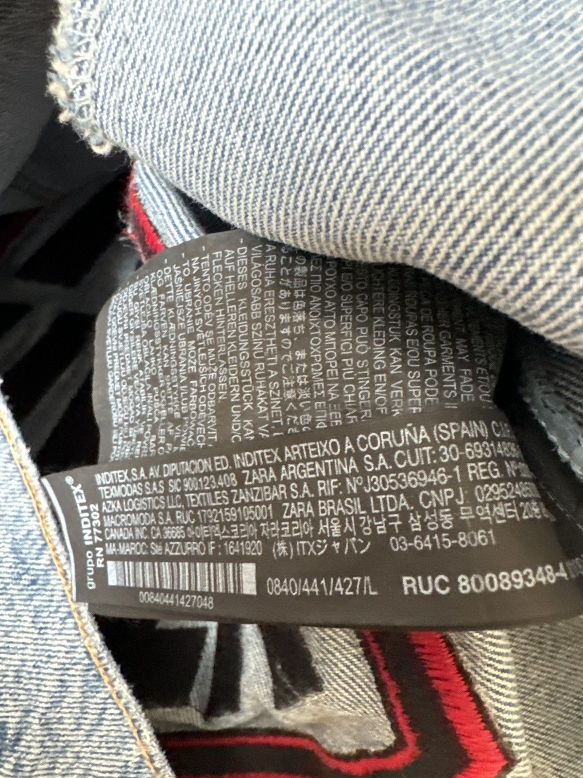 Rhude × Zara Rhude x Zara Jacket Rhuigi Size US L / EU 52-54 / 3 - 3 Thumbnail
