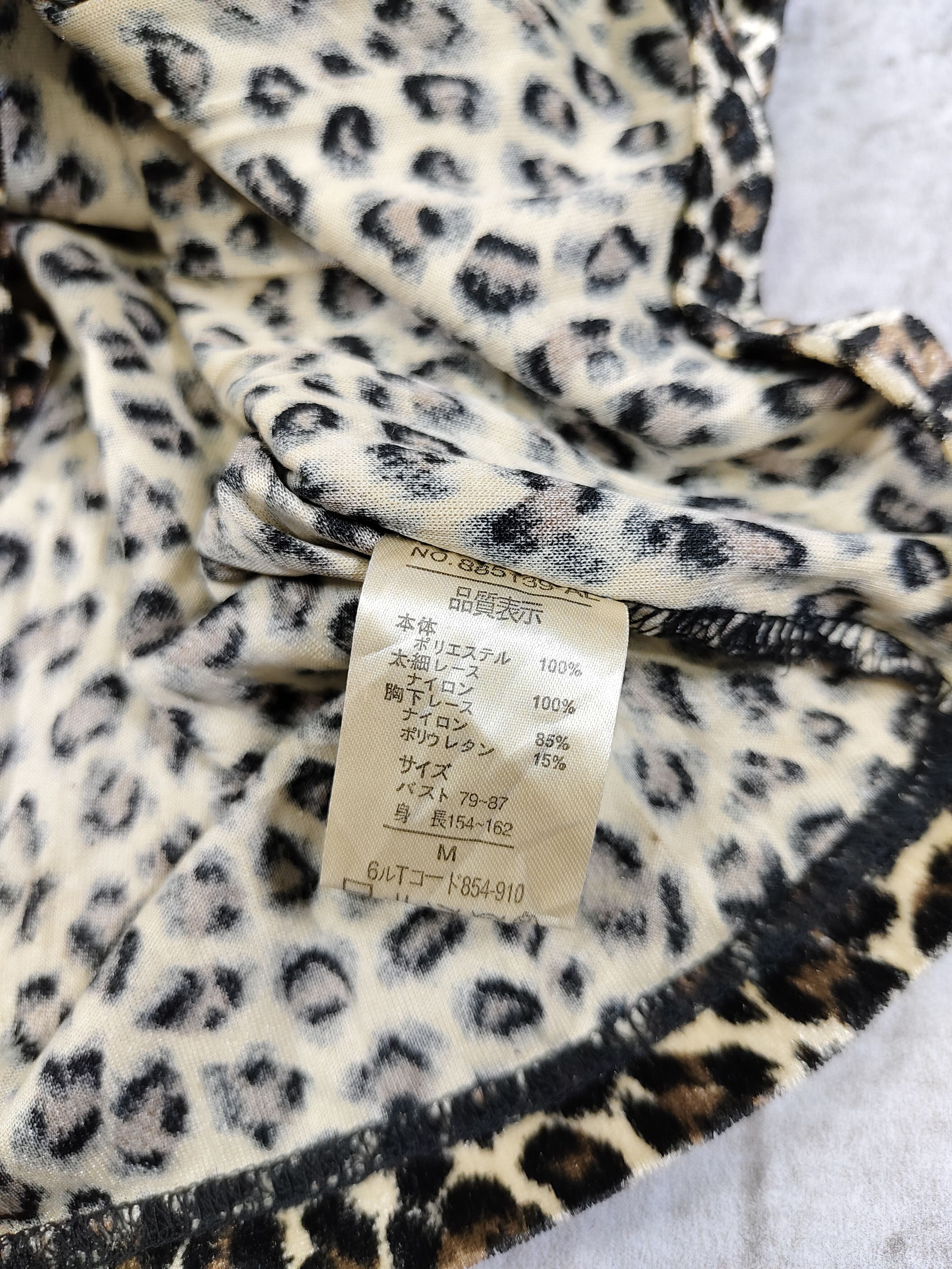 Japanese Brand ALBUM🇯🇵 Glam Rock Leopard Print Lace Trim Babydoll Size M / US 6-8 / IT 42-44 - 8 Thumbnail