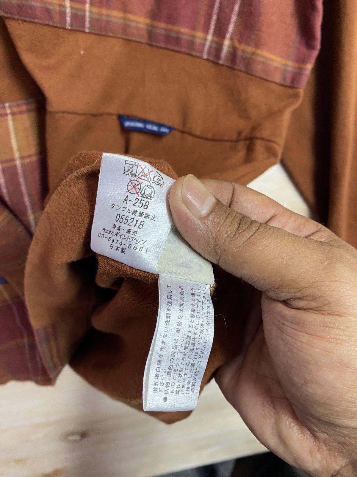 Issey Miyake vintage patchwork sweatshirt Hai Sporting Gear Issey Miyake Size US XL / EU 56 / 4 - 8 Thumbnail
