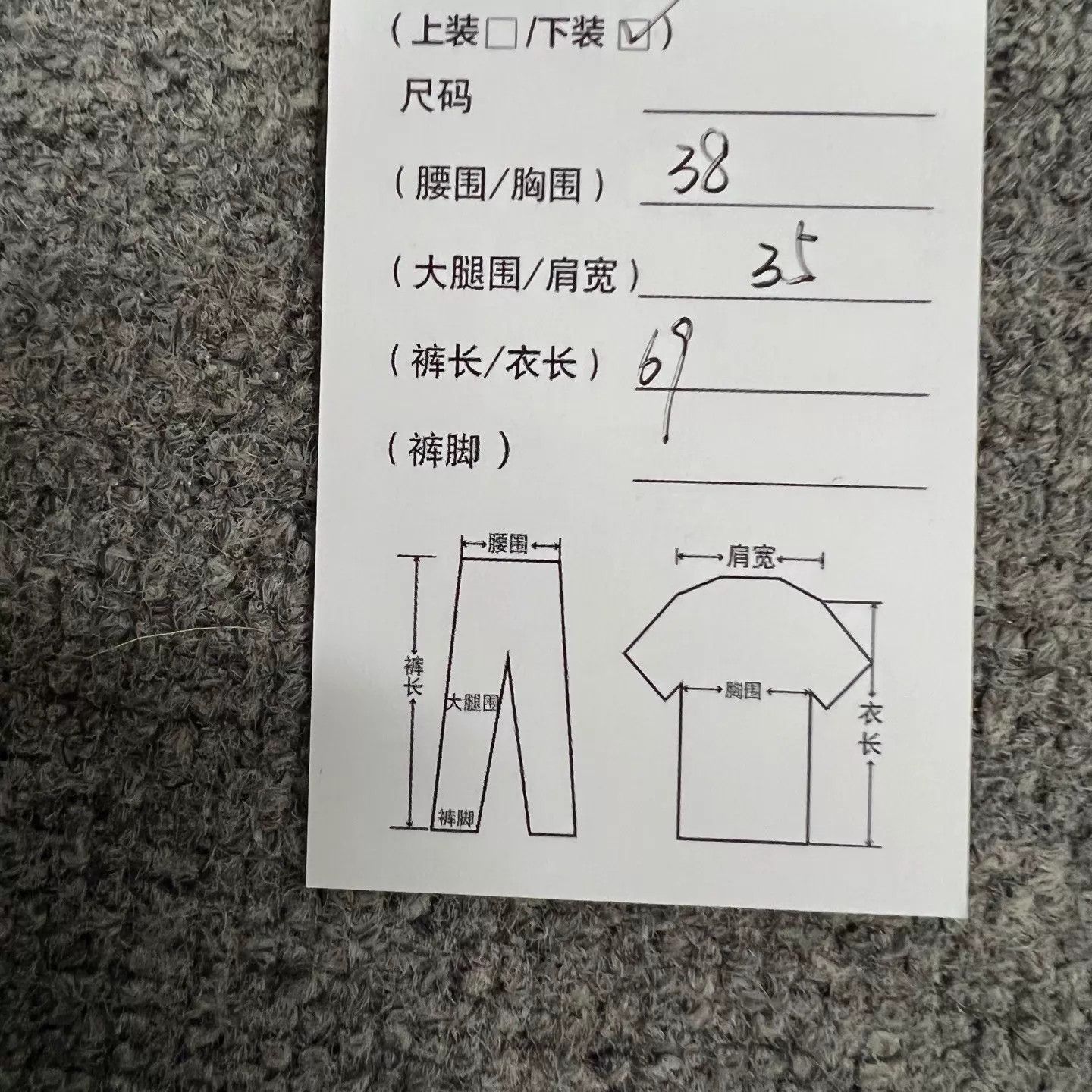 Acne Studios Acne Studios x Moomin 2025ss Denim Short S 99 New Size US 30 / EU 46 - 7 Thumbnail