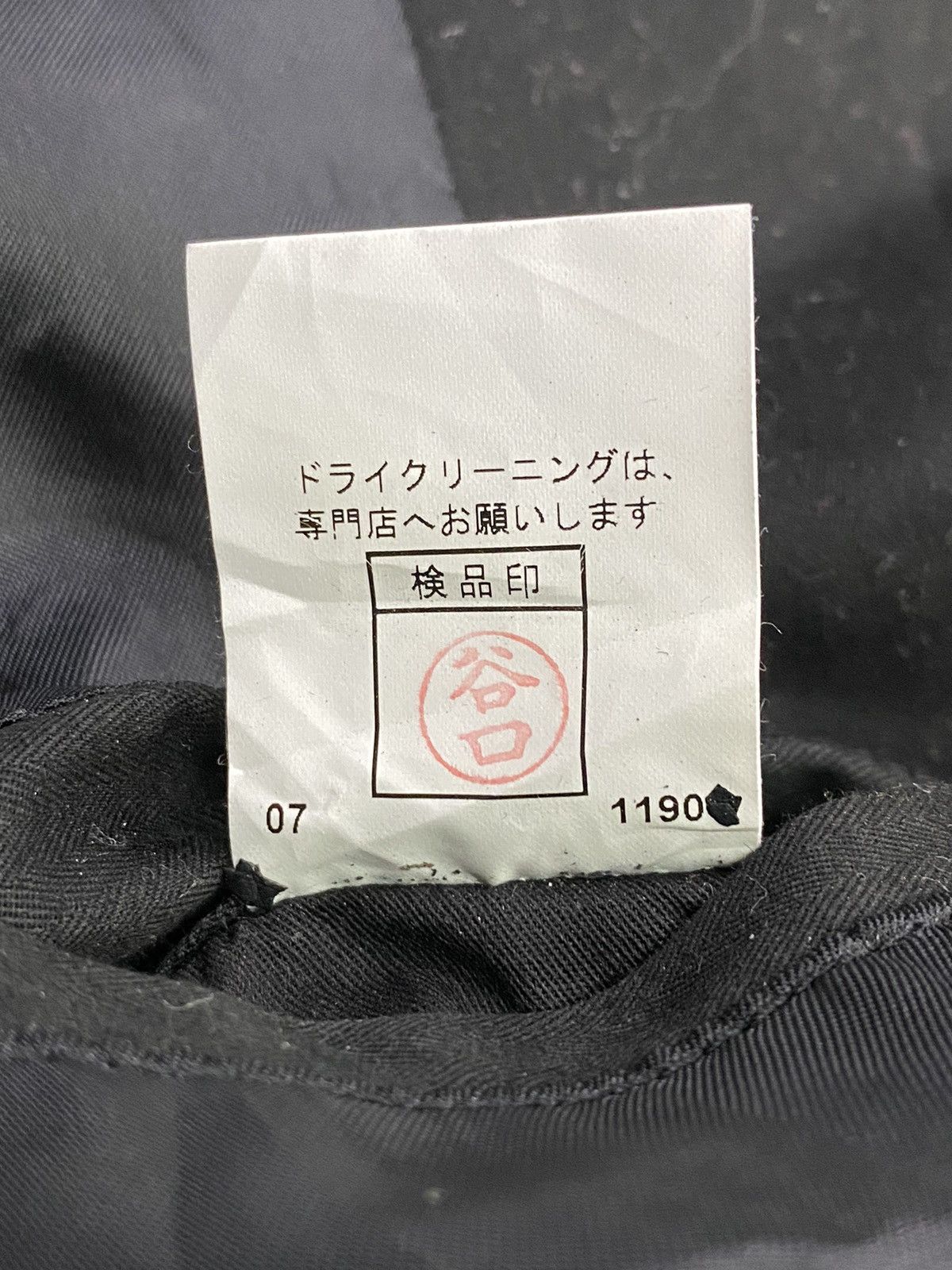 PPFM PPFM Remove Sleeve Zipper Jacket (L) Size US L / EU 52-54 / 3 - 17 Thumbnail