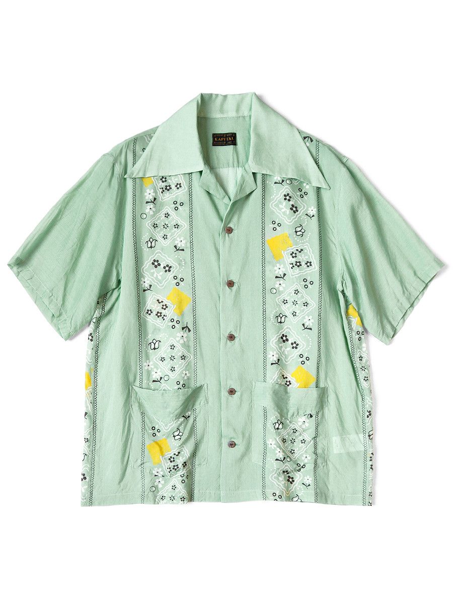 Kapital Kapital silk rayon PECKISH RAINBOWY Cuban aloha Shirt Size US XL / EU 56 / 4 - 1 Preview