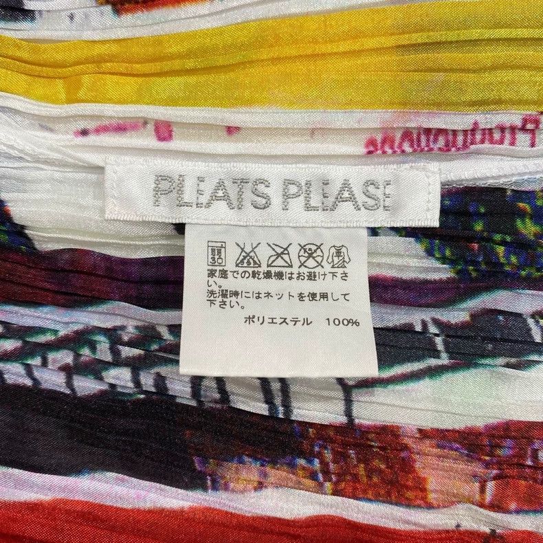 Issey Miyake Issey Miyake Red and white color-blocked shawl Size S / US 4 / IT 40 - 5 Thumbnail