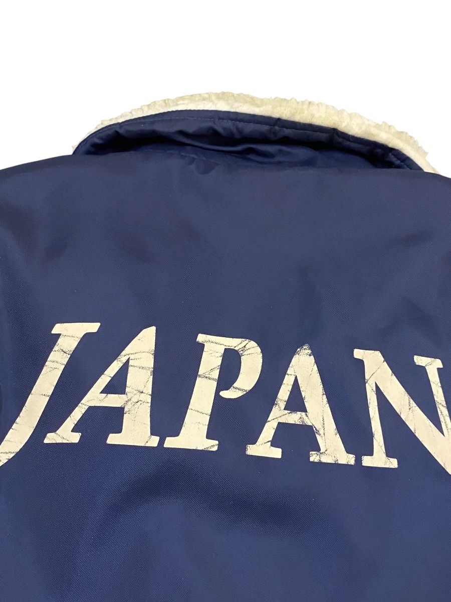 Mizuno Vtg Mizuno Japan Aviator Sherpa Jacket - Navy Blue Size US L / EU 52-54 / 3 - 10 Thumbnail