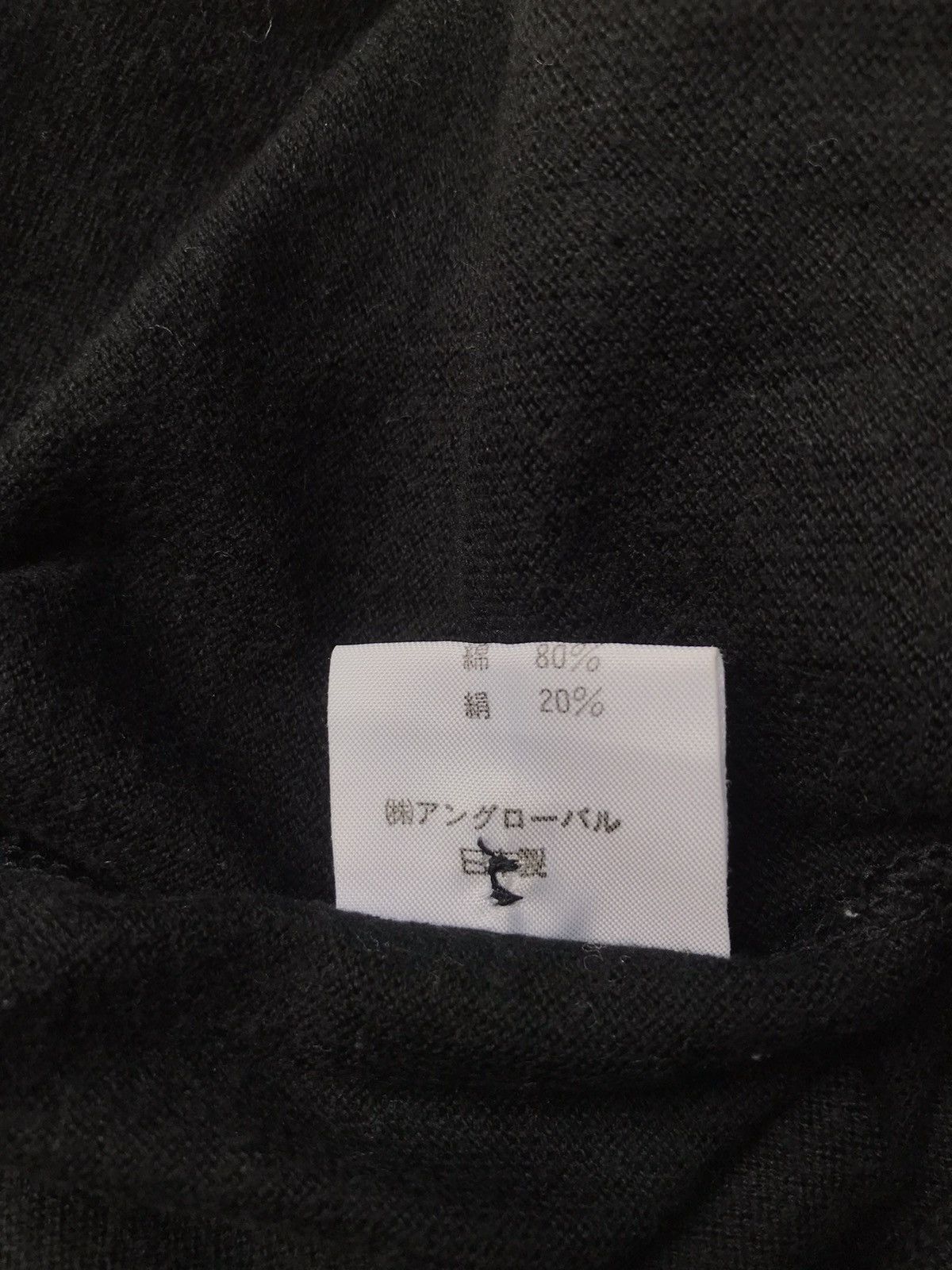 Margaret Howell Margaret Howell Size S / US 4 / IT 40 - 8 Thumbnail