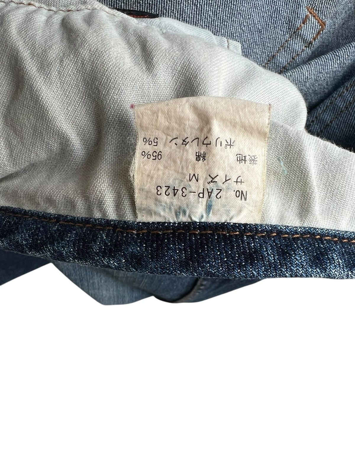 Hysteric Glamour Vintage Hysteric Glamour Waistless Dirty Mud Denim Jeans Size 31" - 23 Thumbnail