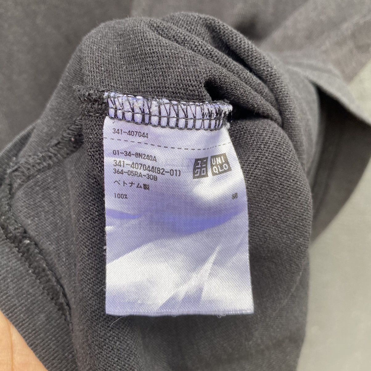 Lemaire × Uniqlo Thrashed Faded Lemaire x Uniqlo ERD GRUNGE PLAIN TEE Size US L / EU 52-54 / 3 - 4 Thumbnail