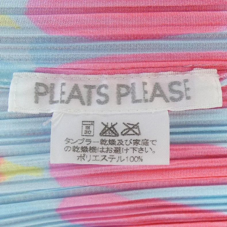 Issey Miyake Issey Miyake size:3 Pink feather pleated vest Size XS / US 0-2 / IT 36-38 - 4 Thumbnail