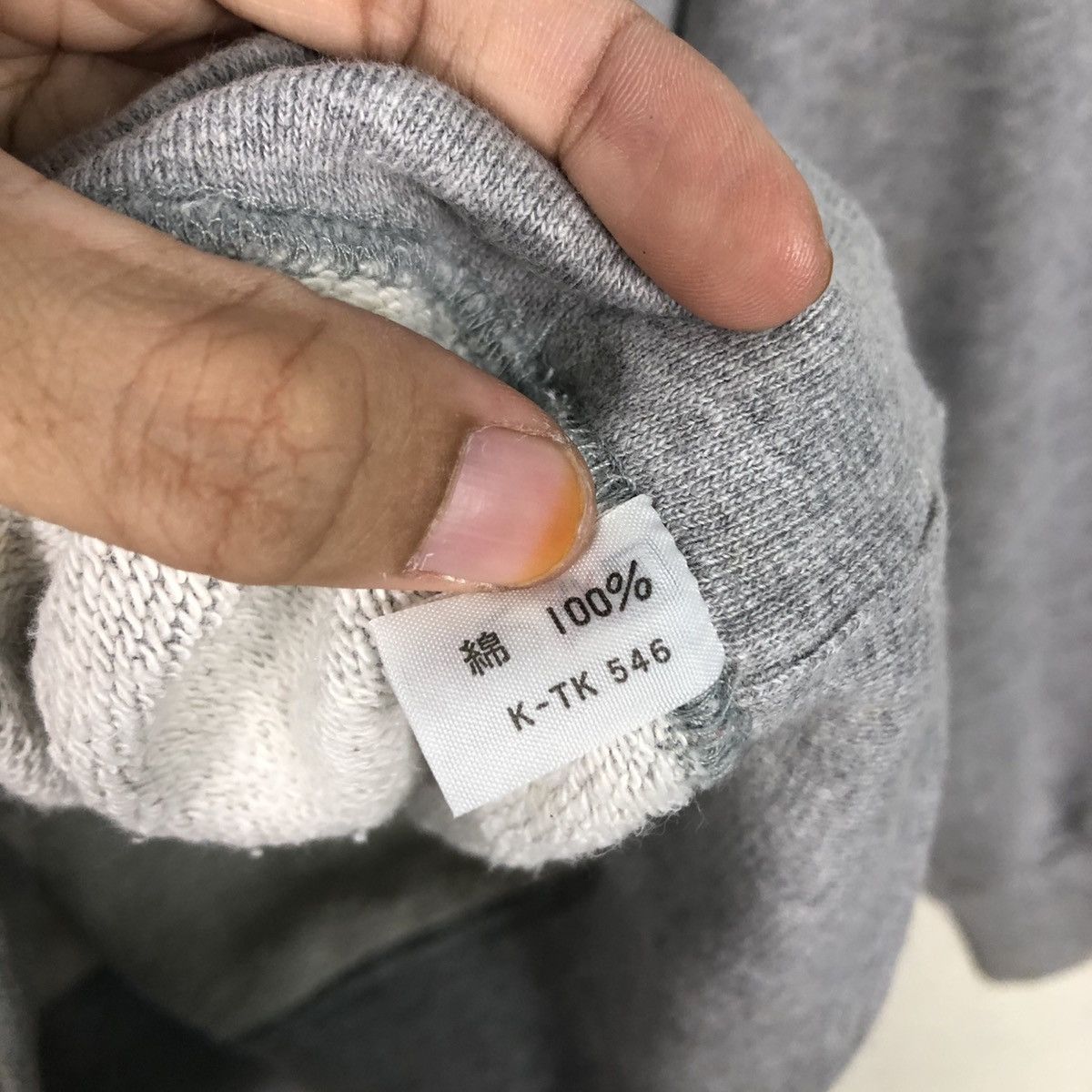 Japanese Brand 📌Green Machine Senshu University Vintage Sweatshirt Size US M / EU 48-50 / 2 - 18 Thumbnail