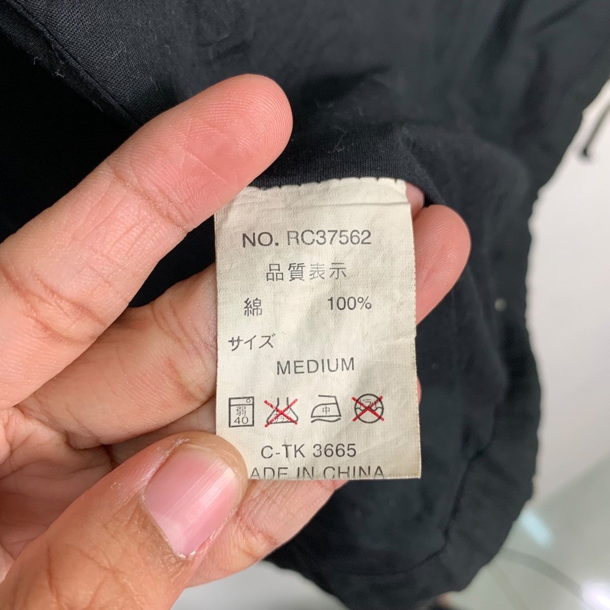 Japanese Brand REAL CRUSH Clothing R86 Four Pocket Chore Jacket #0285-C13 Size US M / EU 48-50 / 2 - 18 Thumbnail