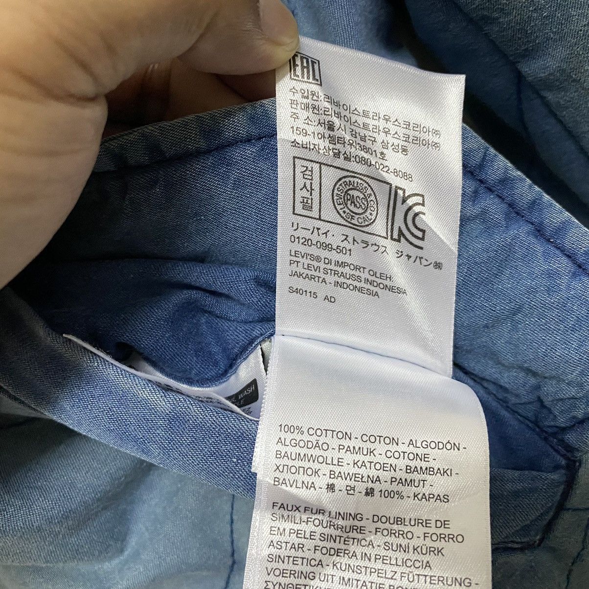 Levi's Rare LEVIS Reversible Fleece Sherpa Jacket indigo vintage Size US M / EU 48-50 / 2 - 17 Thumbnail