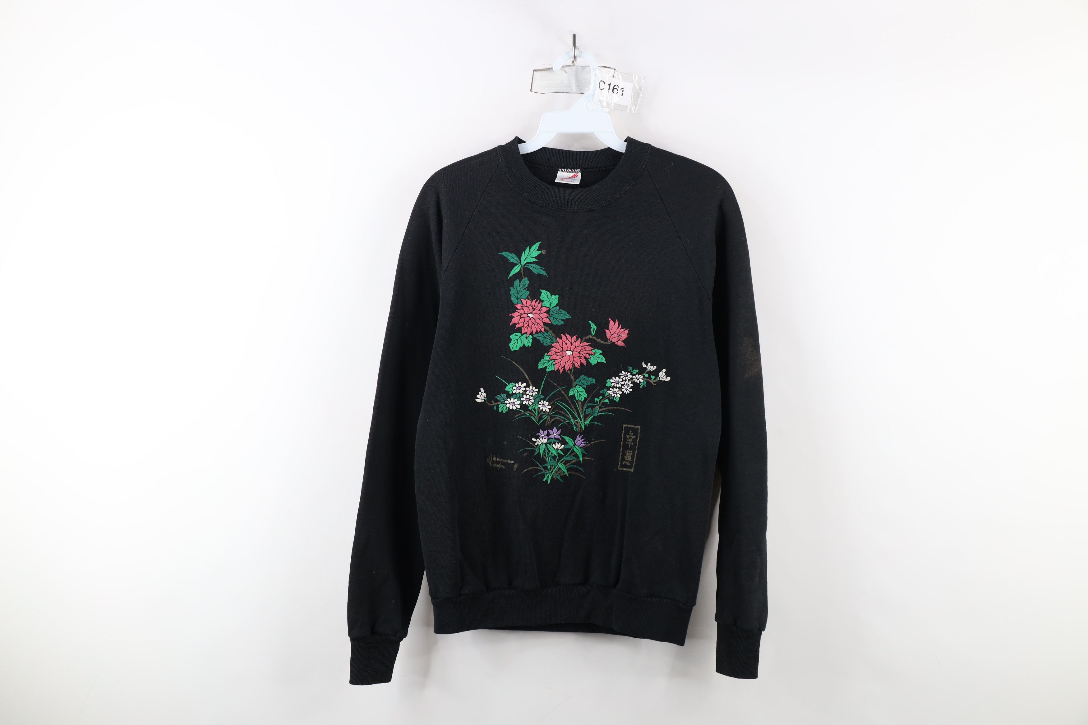 Vintage Vintage 90s Streetwear Floral Flower Sweatshirt Black USA Size M / US 6-8 / IT 42-44 - 1 Thumbnail