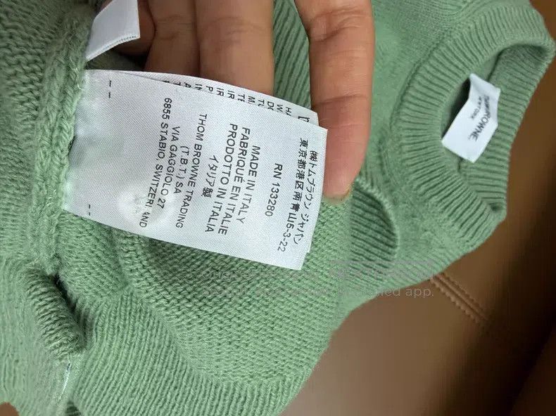 Thom Browne Thom Browne Sweater Size US S / EU 44-46 / 1 - 4 Thumbnail