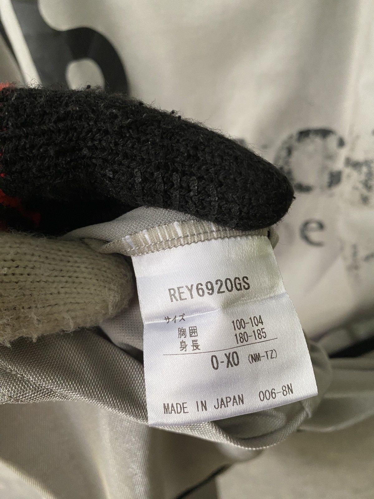 Japanese Brand × Vintage 2009/2010 Kashiwa Reysol J.League Jersey Size US L / EU 52-54 / 3 - 14 Thumbnail