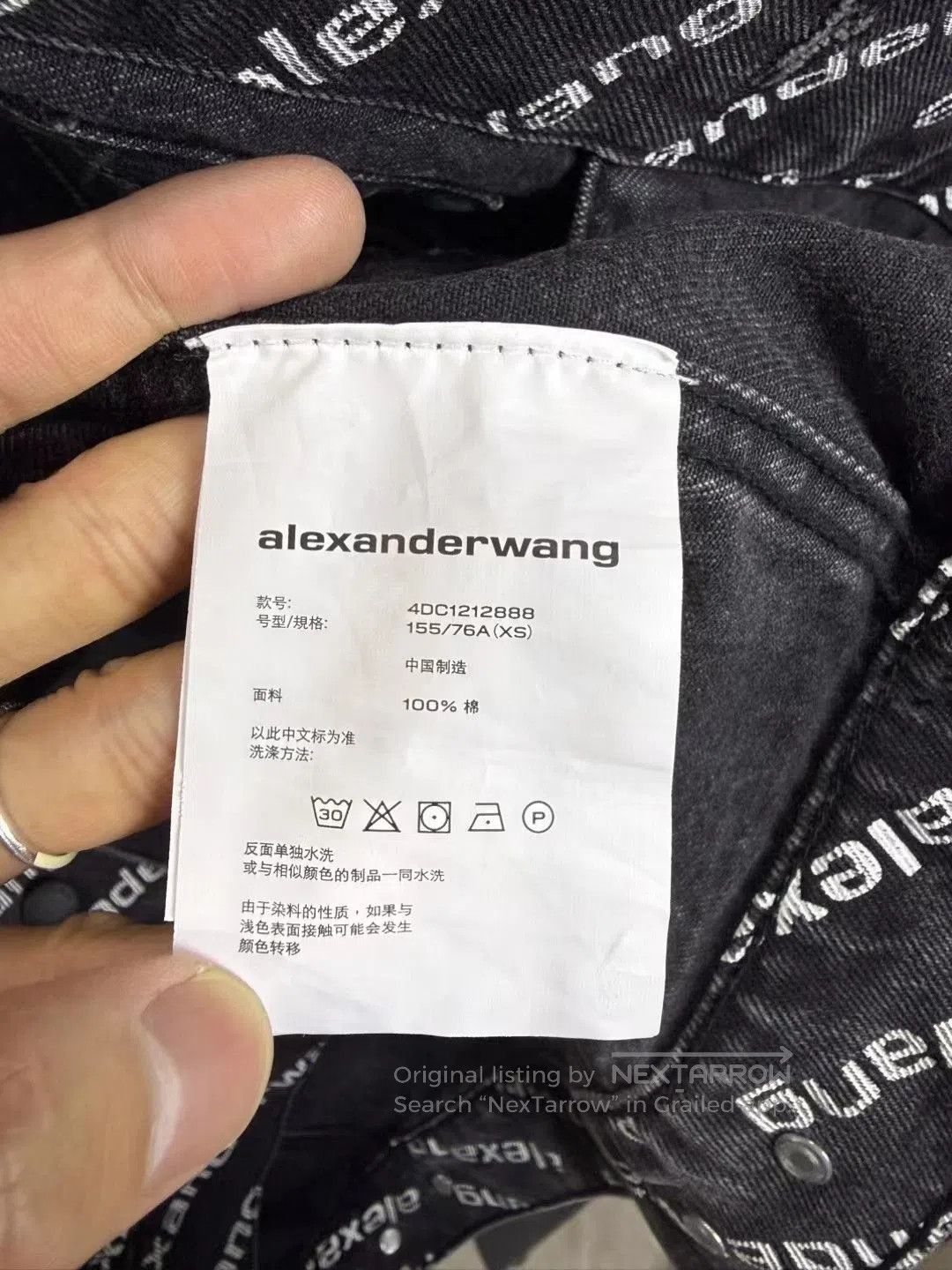 Alexander Wang Alexander Wang Blue Denim Jacket. Size XS / US 0-2 / IT 36-38 - 3 Thumbnail
