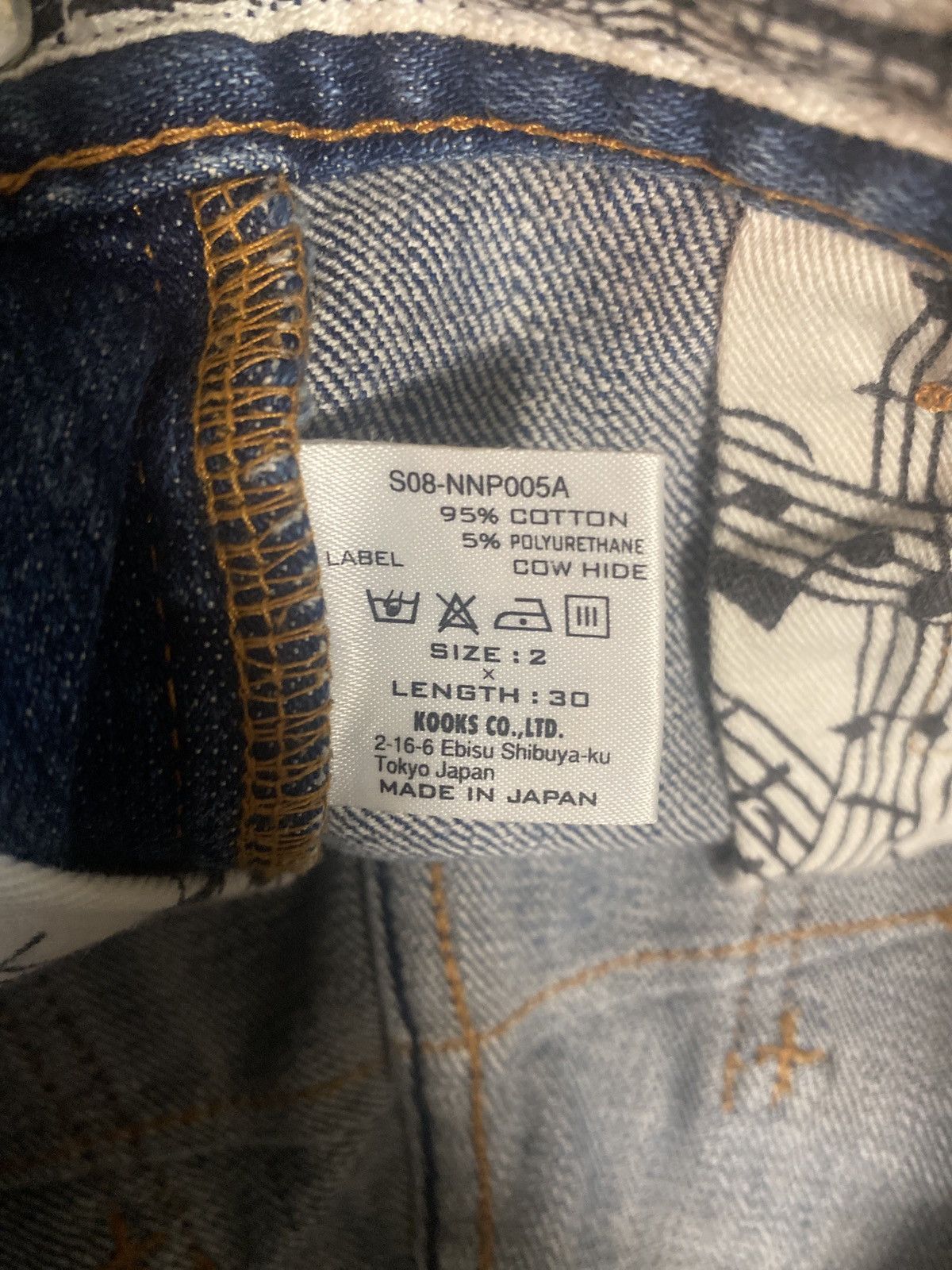 Number (N)ine × Takahiromiyashita The Soloist. SS08 “Birds” Raw Hem Distressed Pain Jeans Size US 30 / EU 46 - 2 Thumbnail