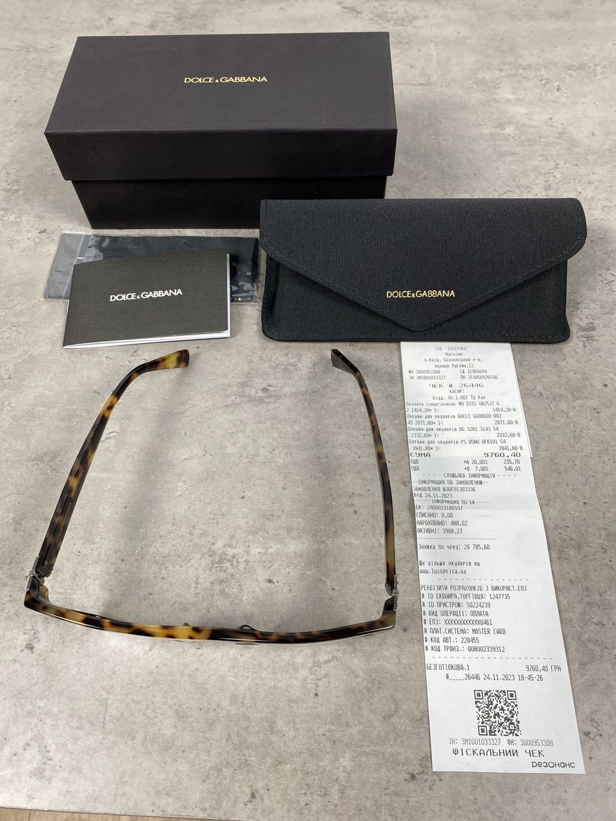 Dolce & Gabbana Dolce & Gabbana Frame Glasses DG3281 3143 Size ONE SIZE - 3 Thumbnail