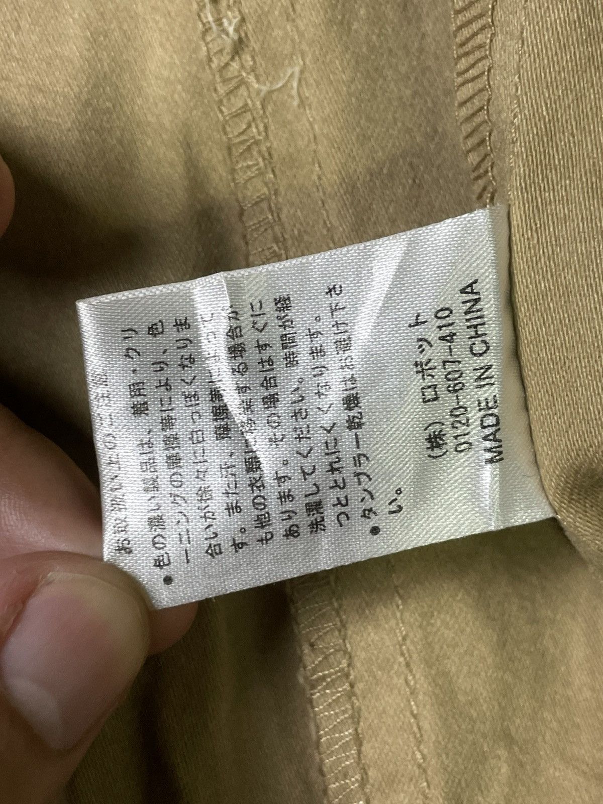 Japanese Brand × Vintage ILL’s x Japanese Brand Hooded Light Jacket (31) Size US L / EU 52-54 / 3 - 5 Thumbnail