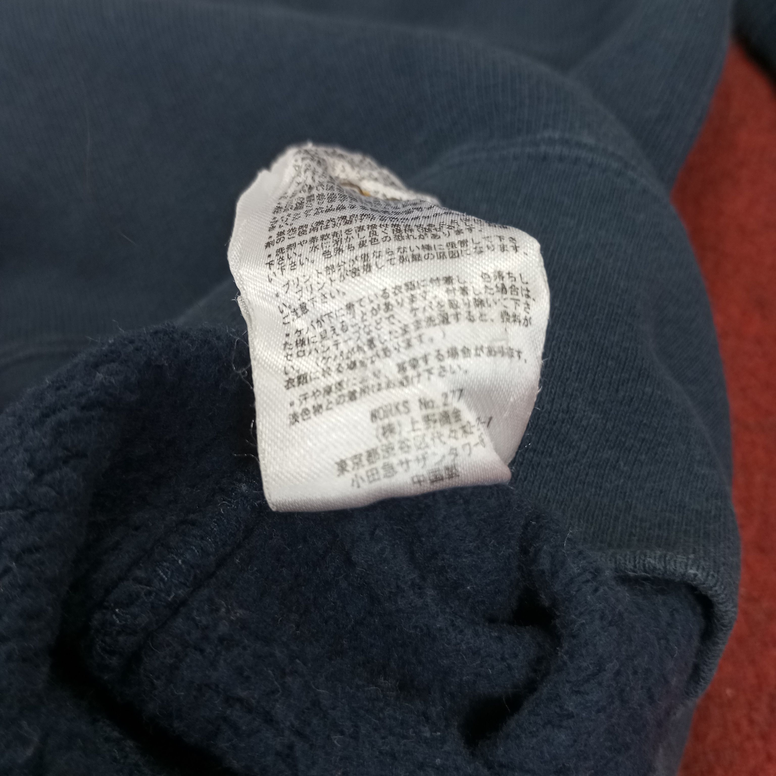 Avirex × Vintage Avirex NYC Spellout Design Sweatshirt Size US M / EU 48-50 / 2 - 13 Thumbnail