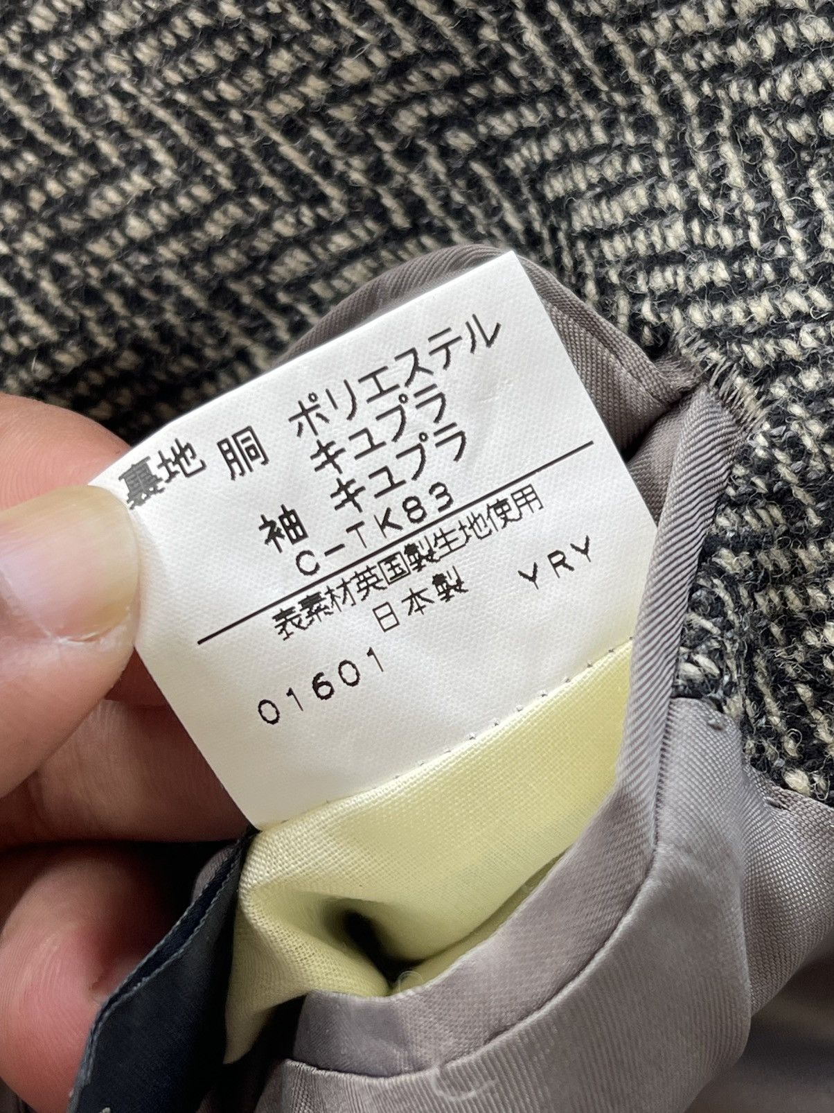Burberry Prorsum 🔥Vintage 90's Burberrys British Wool Herringbone Blazer/Suit Size US S / EU 44-46 / 1 - 11 Thumbnail