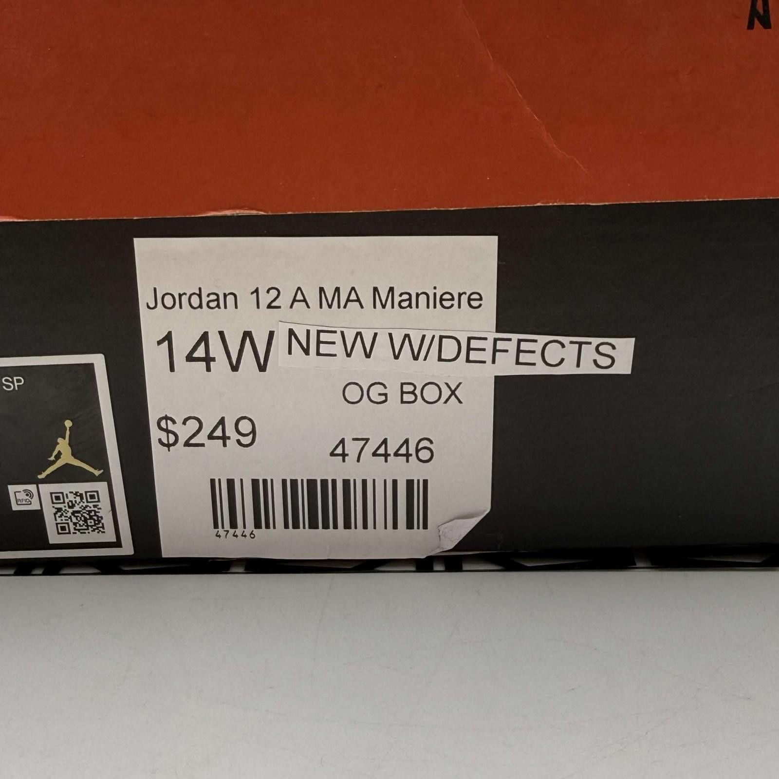 Jordan Brand Jordan 12 A Ma Maniere 14W New with Box DV6989-100 Size US 12 / IT 42 - 10 Thumbnail
