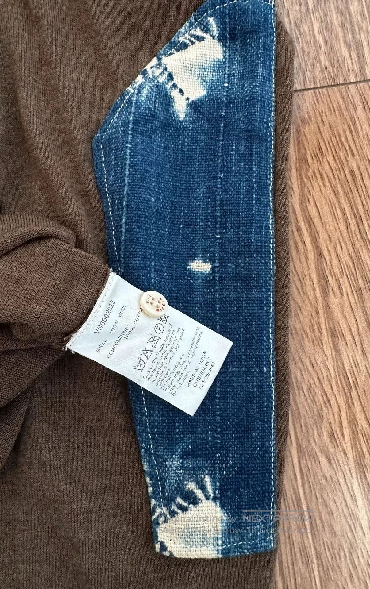 Visvim visvim kuba selmer cardigan wool sweater. Size US M / EU 48-50 / 2 - 4 Thumbnail