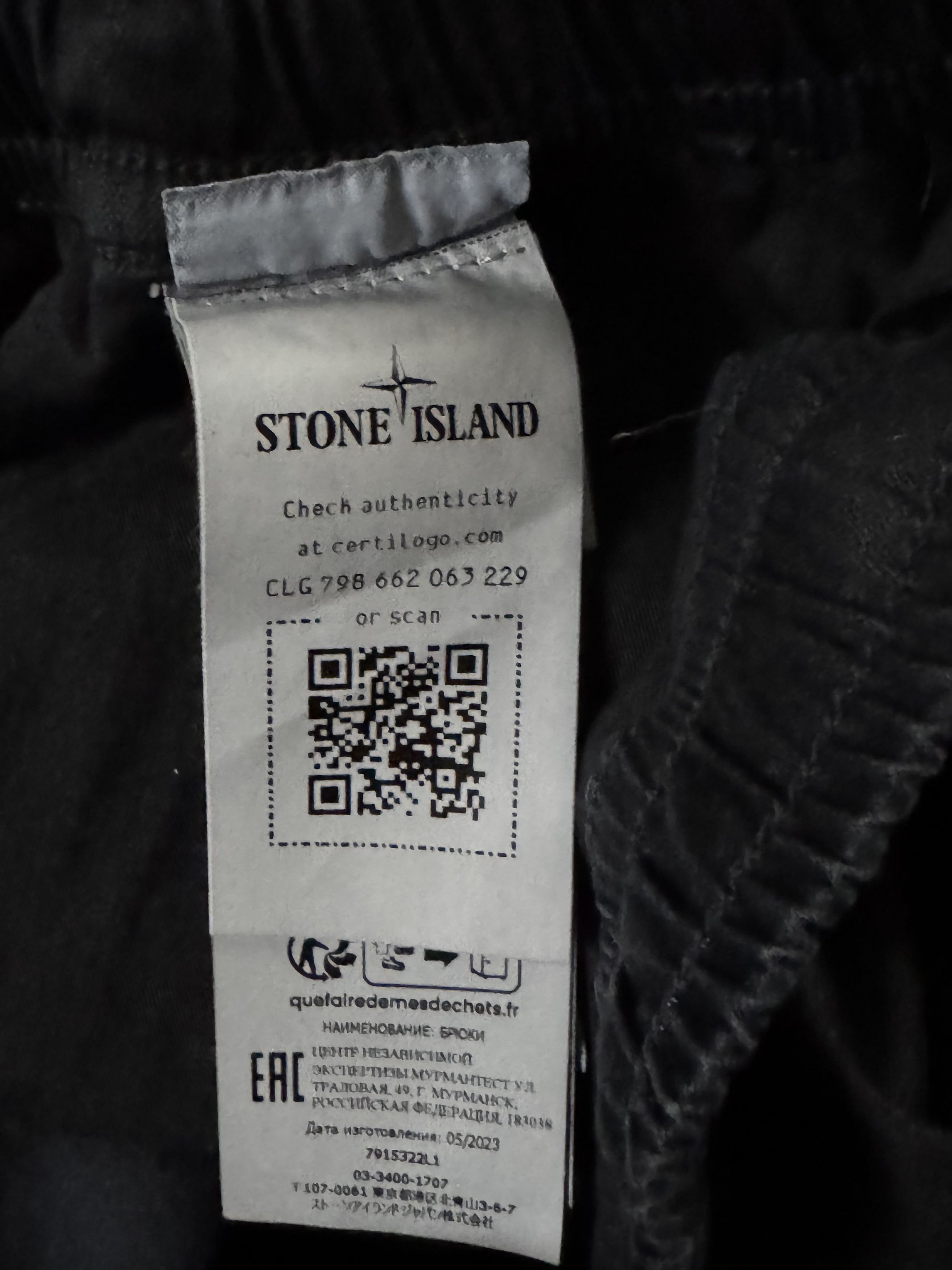 Stone Island Stone Island Heavyweight Cuffed Cargo Pants Size US 31 - 6 Thumbnail