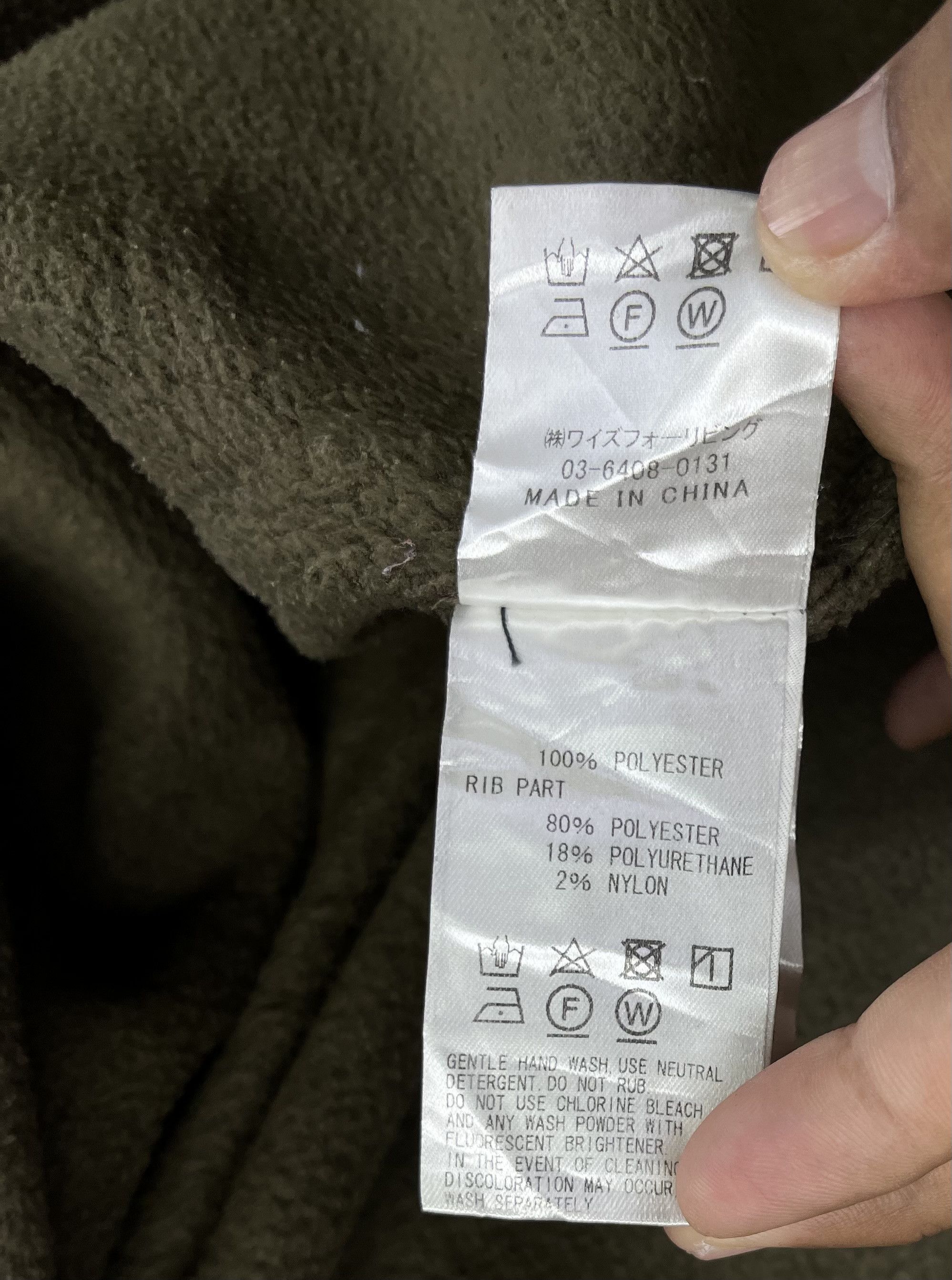 Yohji Yamamoto Vintage Yohji Yamamoto Y’s For Living Zip Up Rare Jacket Size US M / EU 48-50 / 2 - 9 Thumbnail