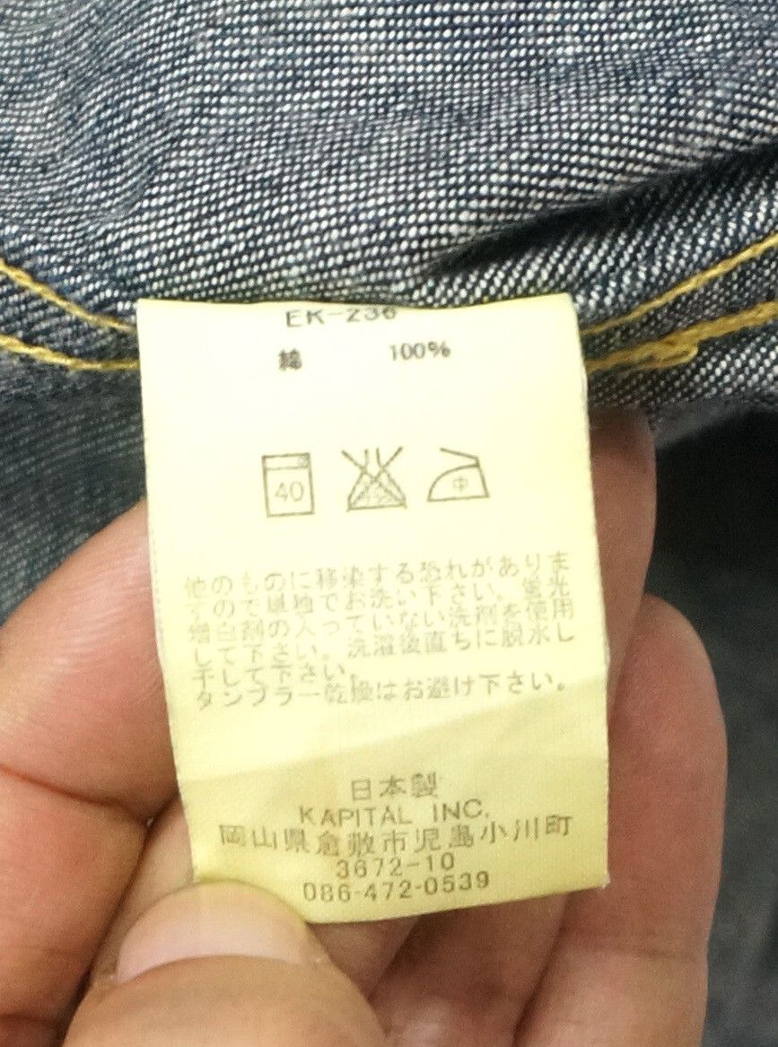Japanese Brand KAPITAL Denim Shop Coat Indigo Size S / US 4 / IT 40 - 17 Thumbnail