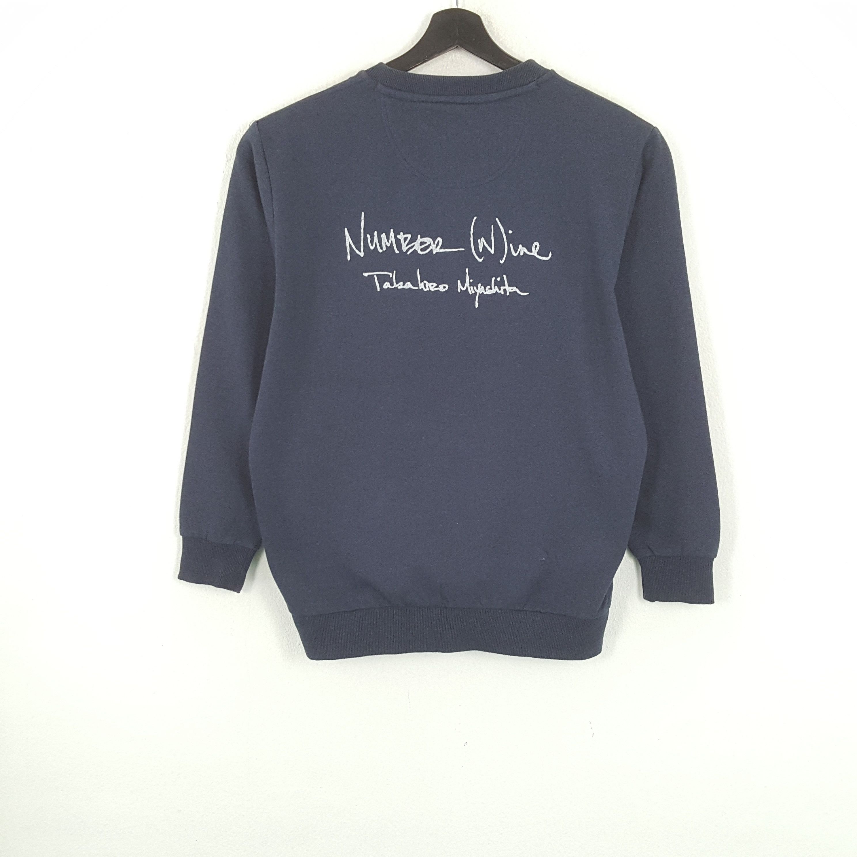 Kansai Yamamoto × Vintage Kansai Yamamoto X Custom NUMBER (N)INE Art Sweatshirt Size US L / EU 52-54 / 3 - 1 Thumbnail