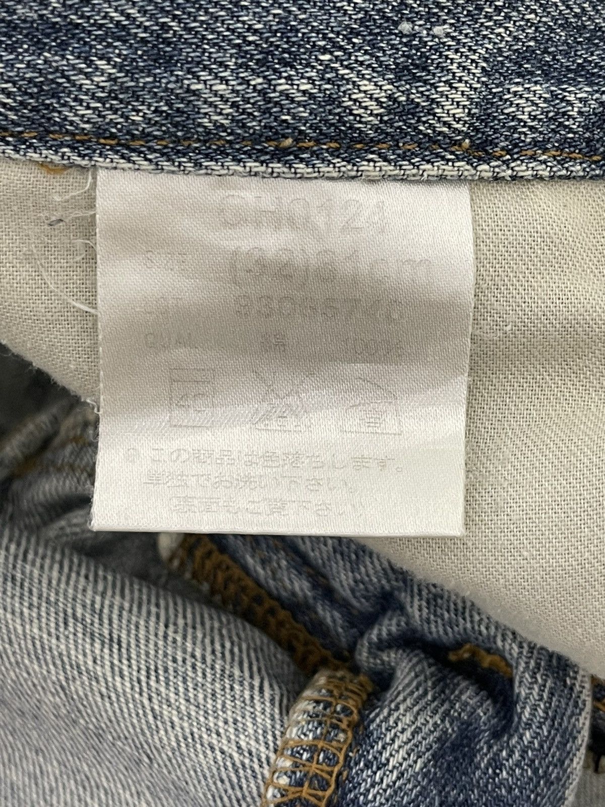 Japanese Brand Flare Jeans Vtg Bobson Distress Painted Boot Cut 6🟦5 Size US 31 - 20 Thumbnail