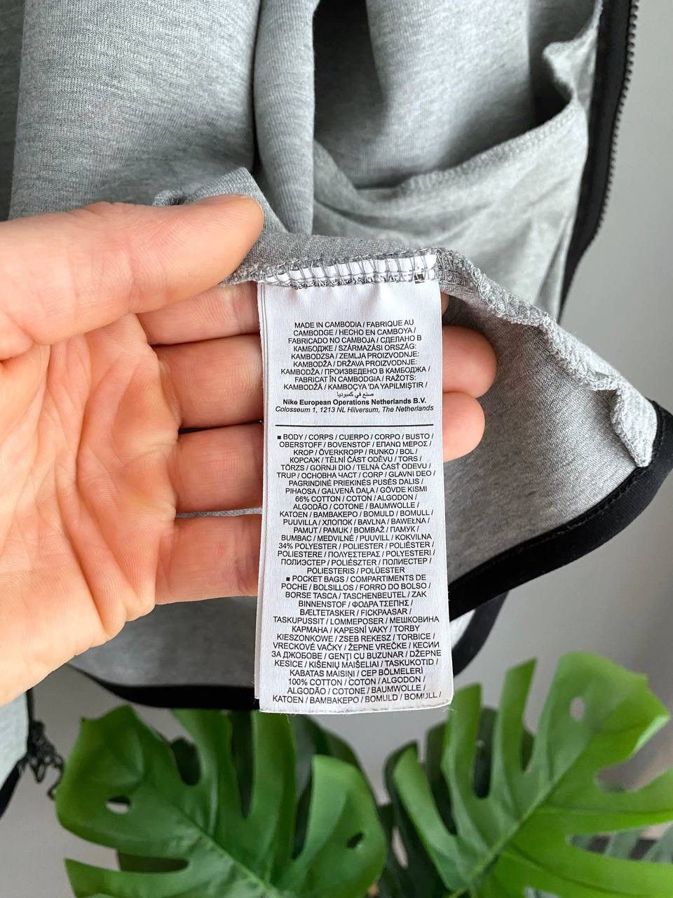 Nike Nike Tech Fleece Men's Grey Zip Hoodie, Size XL, CU4489-063 Size US XL / EU 56 / 4 - 12 Thumbnail