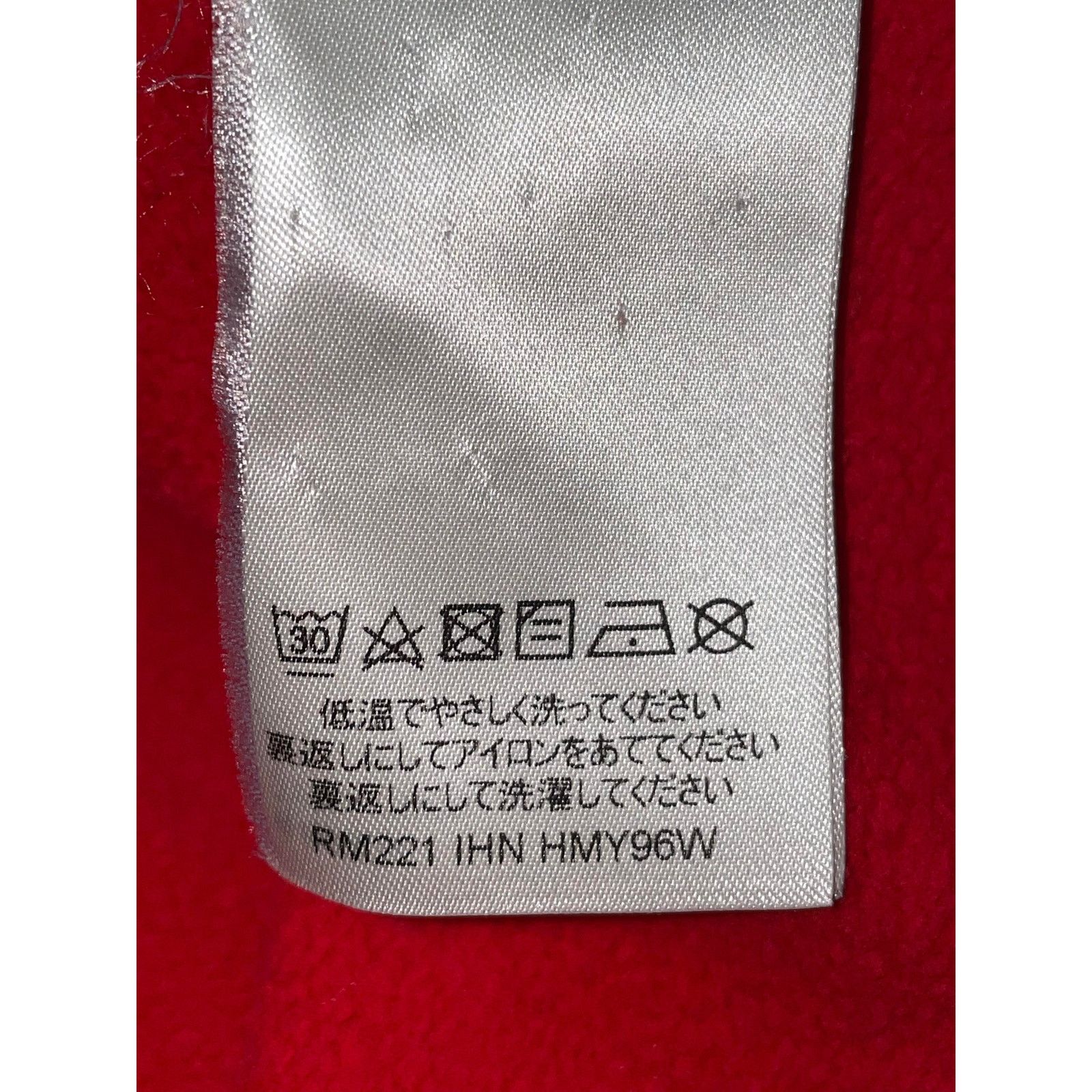 Louis Vuitton Louis Vuitton Red Hour Crewneck Size US M / EU 48-50 / 2 - 4 Thumbnail