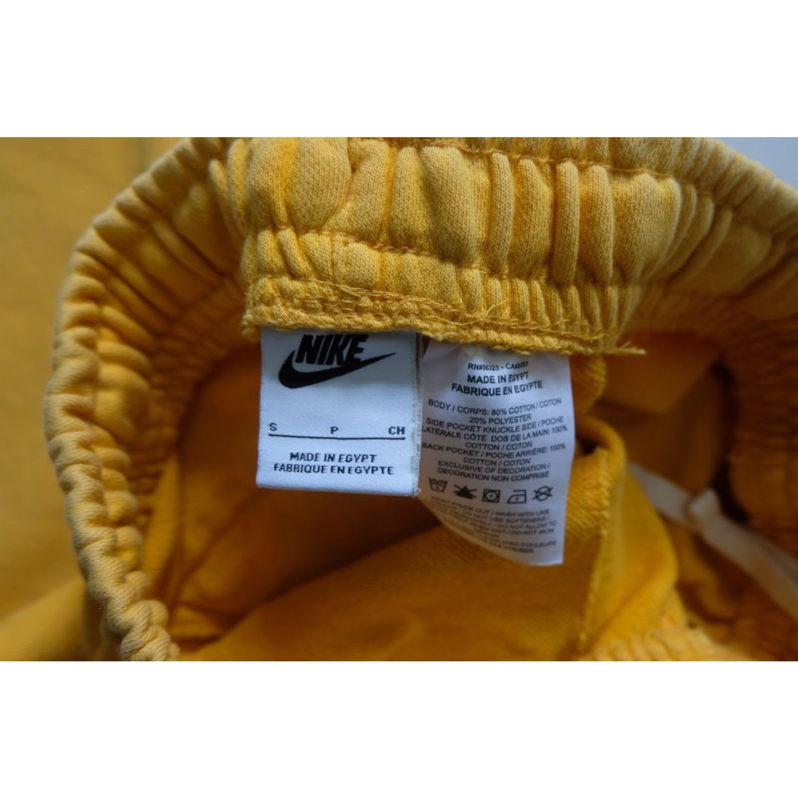 Nike VINTAGE NIKE ESSENTIAL SPORTSWEAR BALNK VTG Y2K DISTRESSED COTTON SHORTS Men’s SZ S 26" WAIST 19" LENGTH 10" INSEAM Yellow Size US 29 - 6 Thumbnail