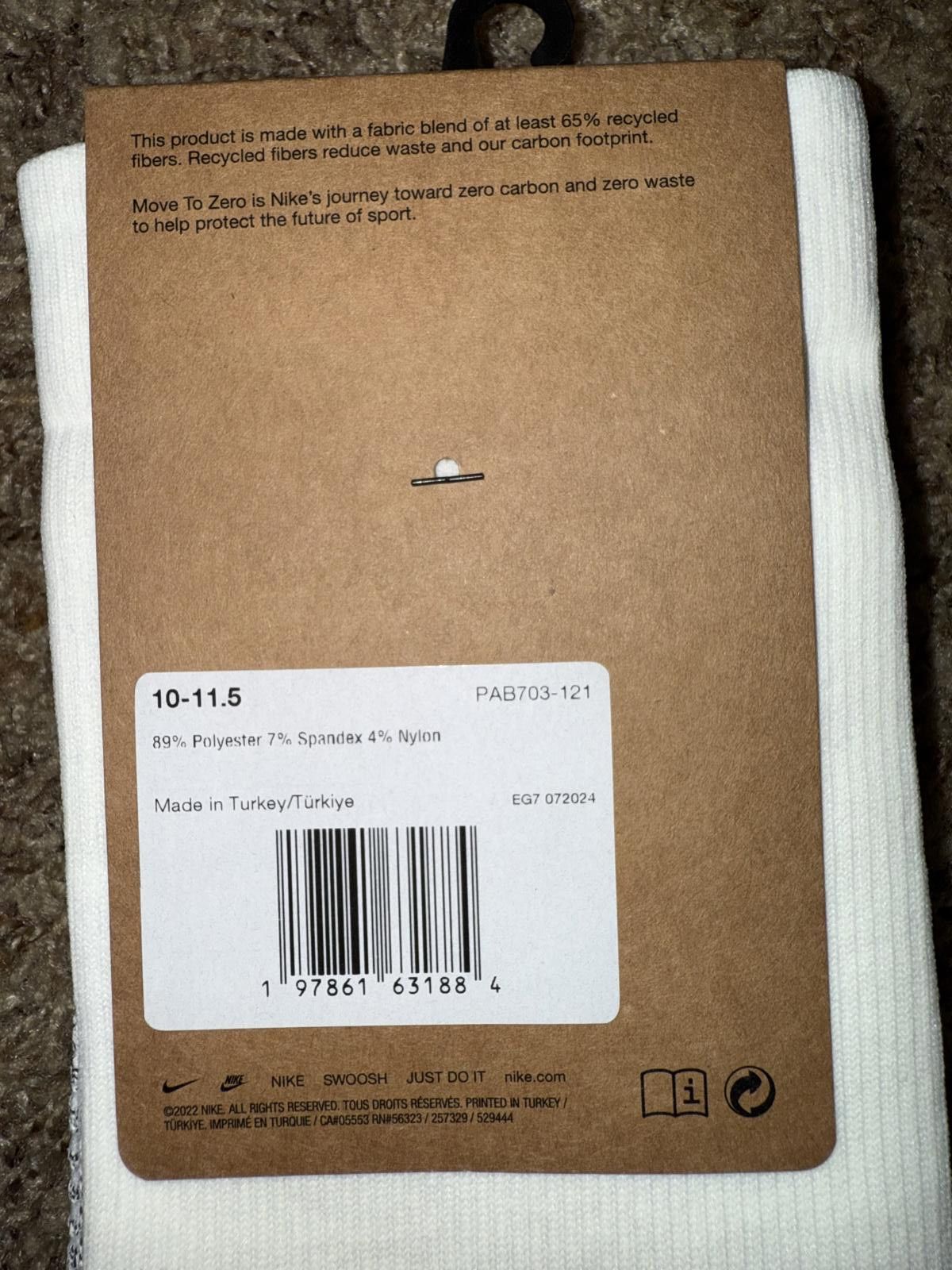 Nike Nike Men’s Pumas 2025-2026 Home Vapor Strike Knee-High Soccer Socks Sample Size ONE SIZE - 7 Thumbnail