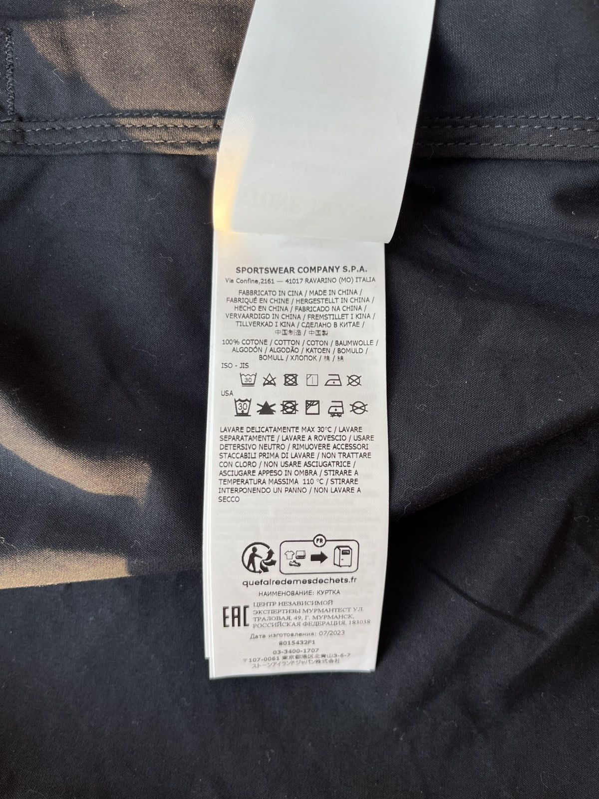 Stone Island Stone Island Ghost O-Ventile Jacket Size US M / EU 48-50 / 2 - 3 Thumbnail