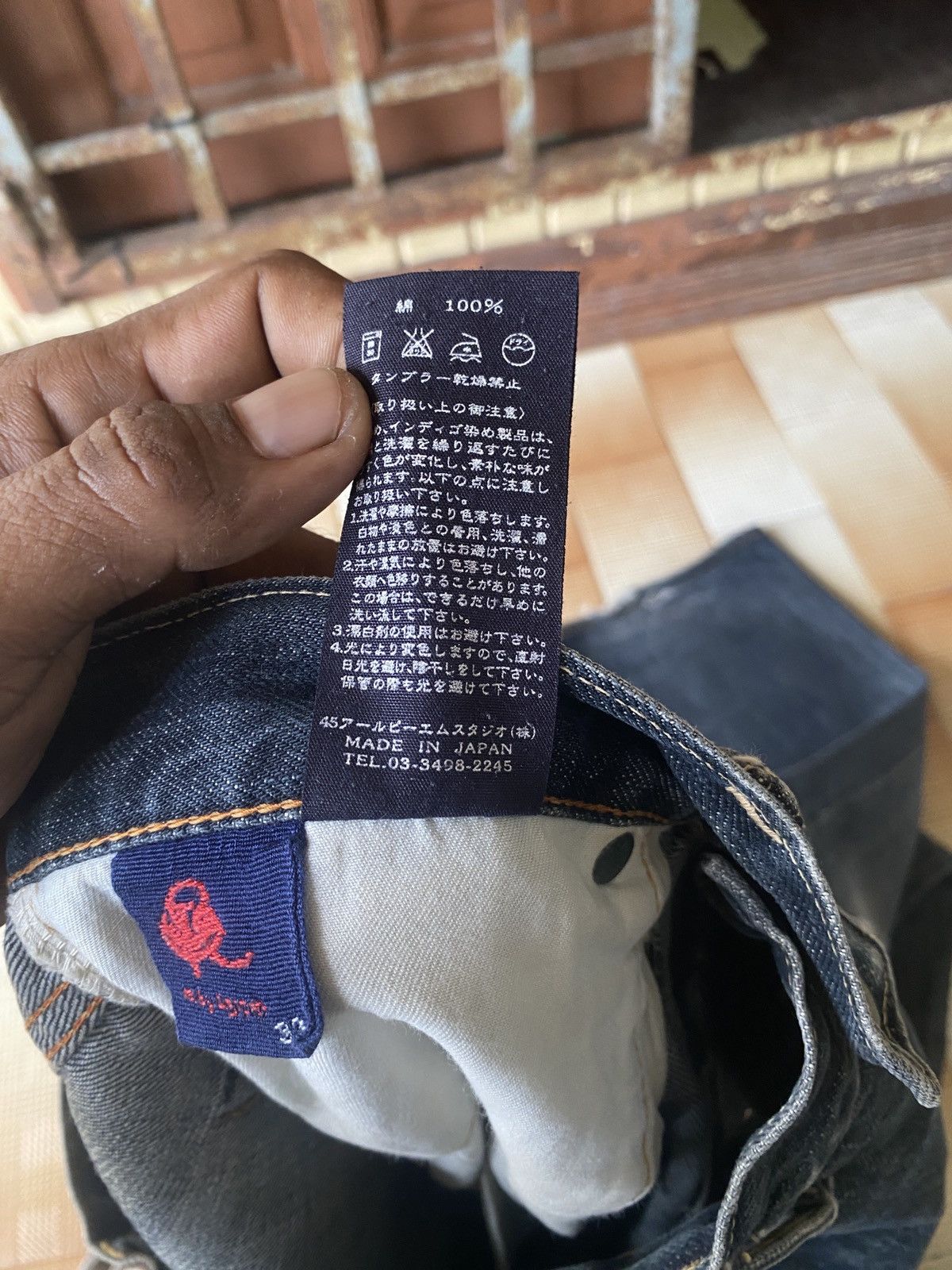 45rpm × If Six Was Nine × Vintage Vintage 45rpm selvedge denim Size US 31 - 16 Thumbnail