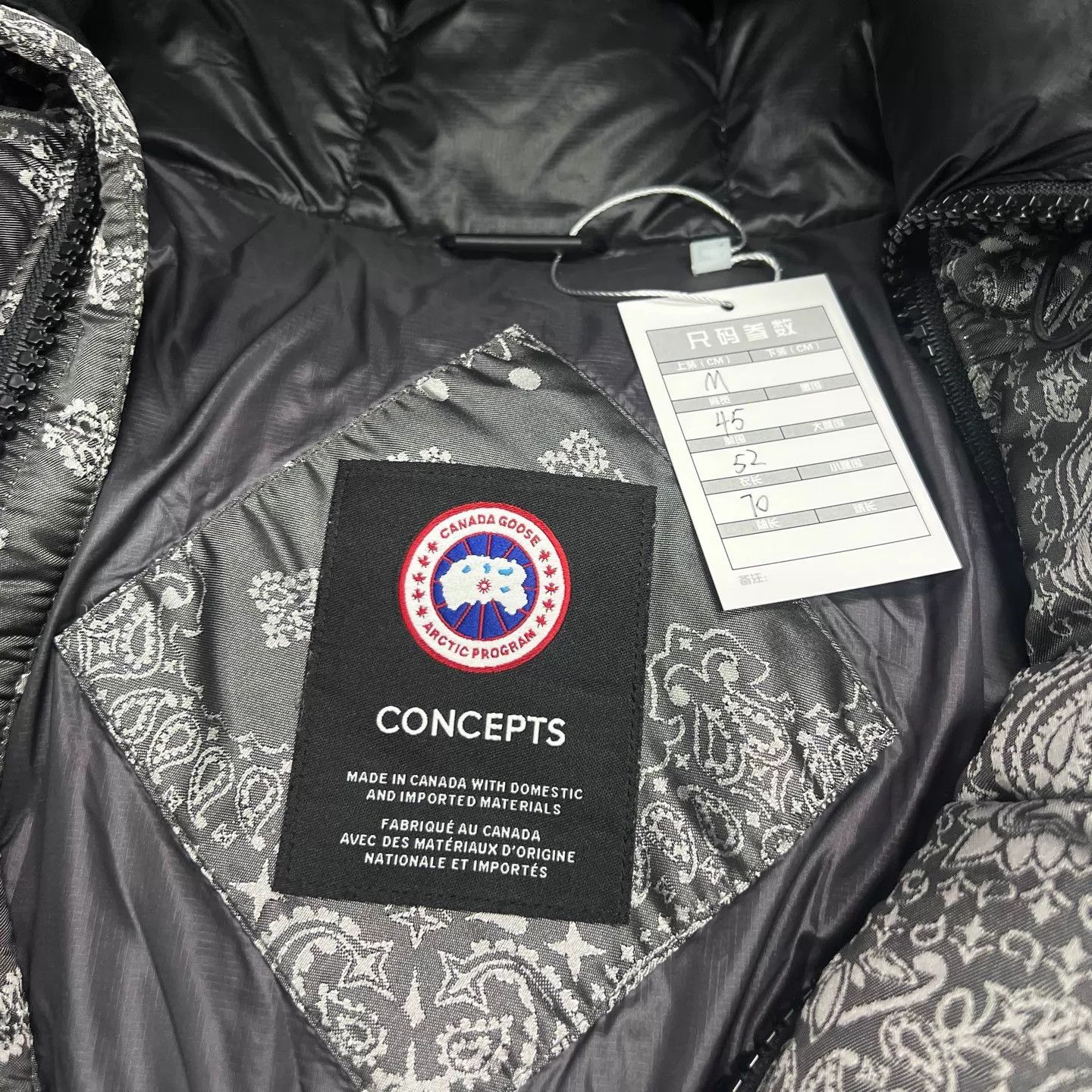 Canada Goose Canada Goose x CONCEPTS Camo Down Jacket M New Size M / US 6-8 / IT 42-44 - 3 Thumbnail