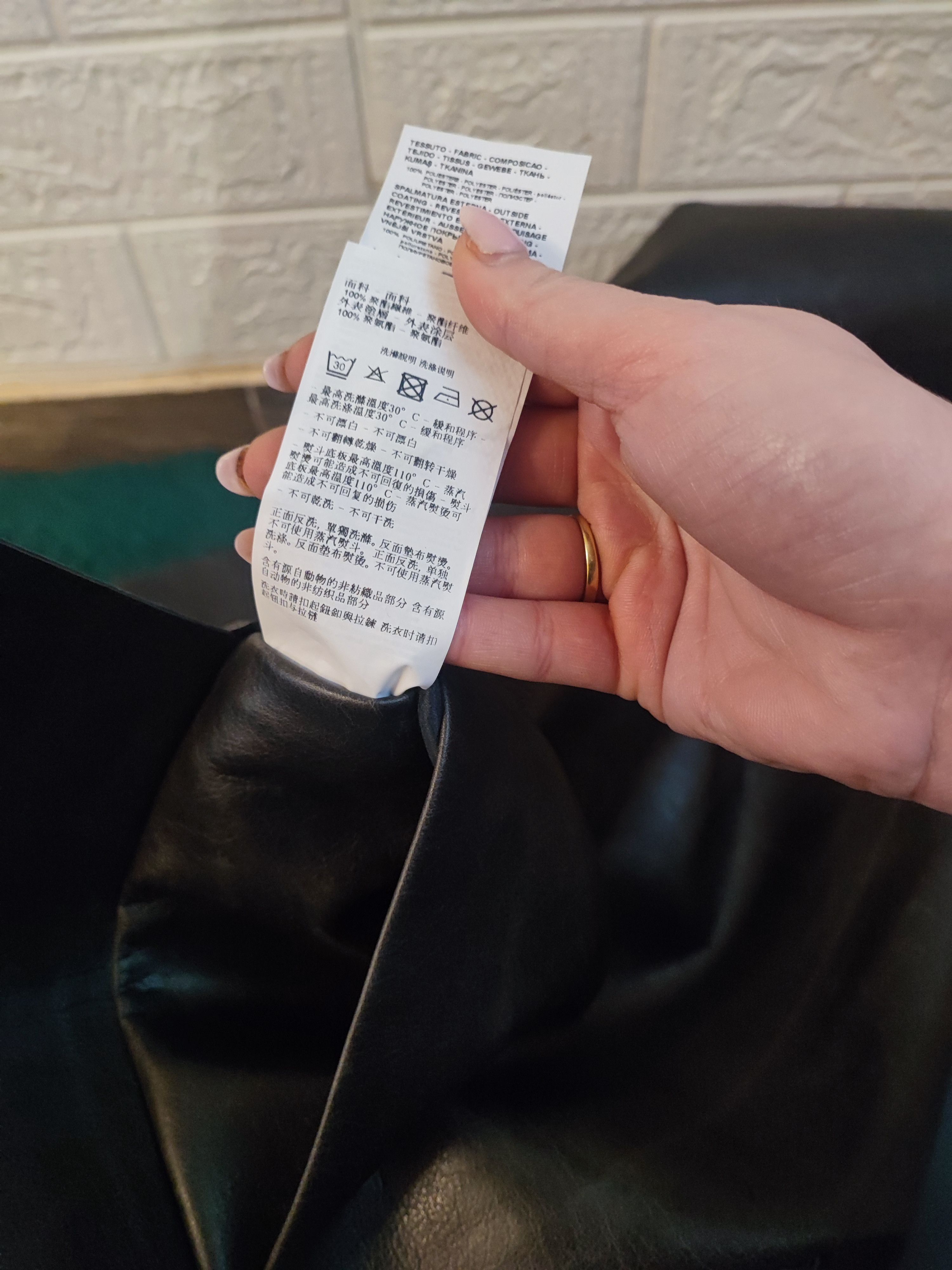 Emporio Armani Exclusive Leather Coat by Emporio Armani, Size 48 Size US M / EU 48-50 / 2 - 6 Thumbnail