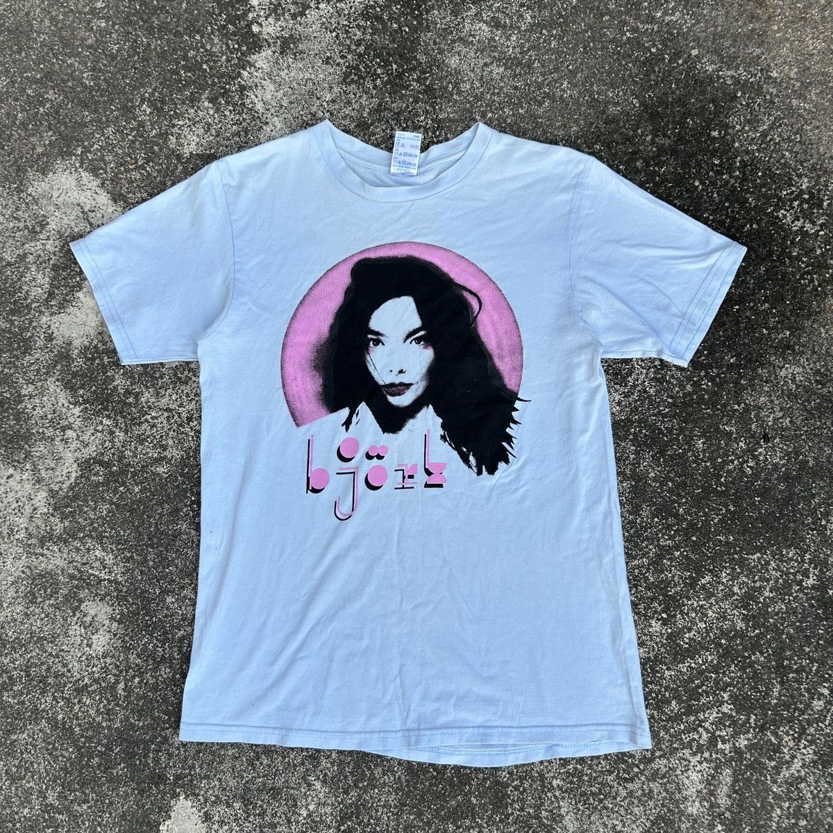 Rap Tees Bjork Post Blue T-shirt Size US S / EU 44-46 / 1 - 1 Thumbnail