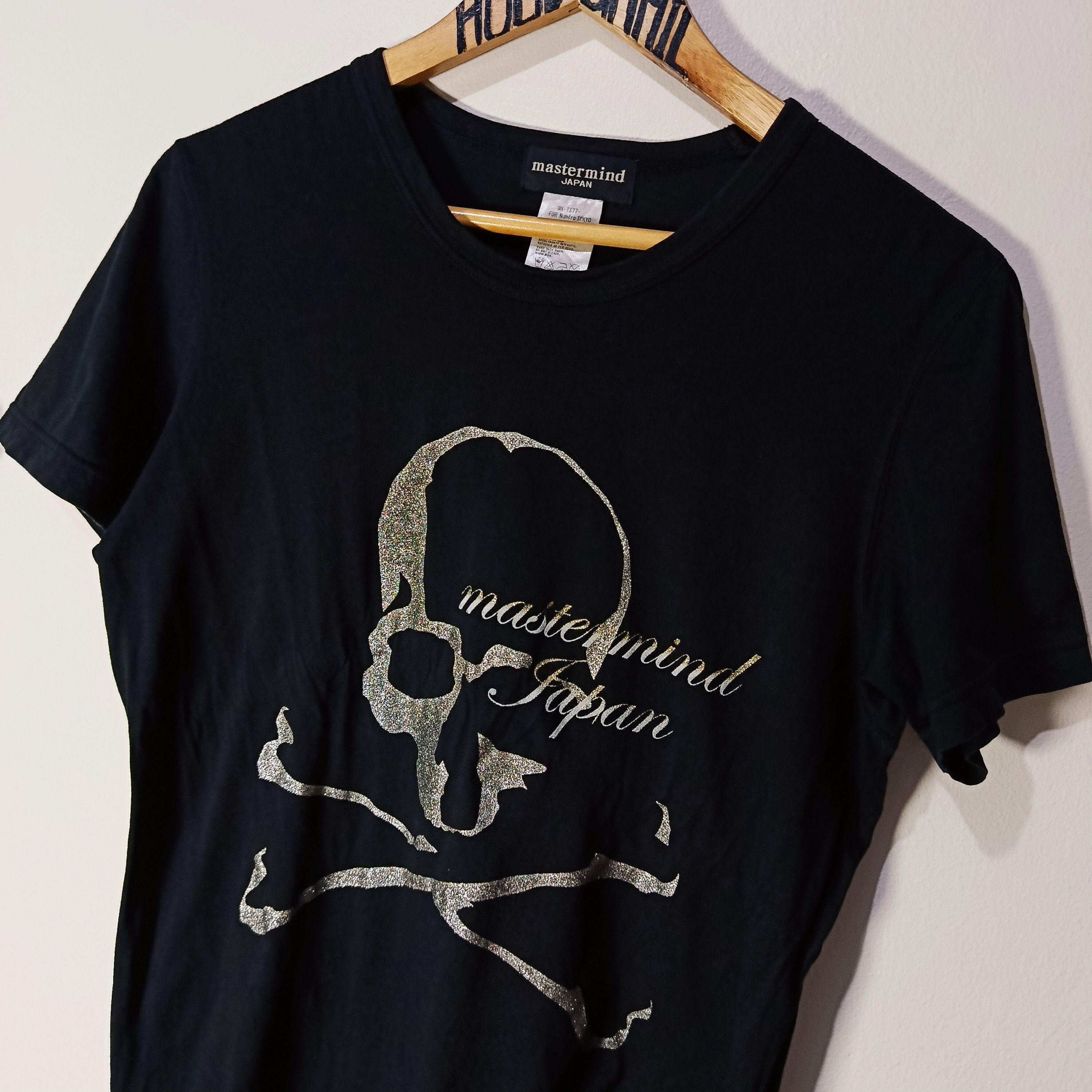 Mastermind World Mastermind Japan Skull Tee Numéro Tokyo Size M / US 6-8 / IT 42-44 - 4 Thumbnail