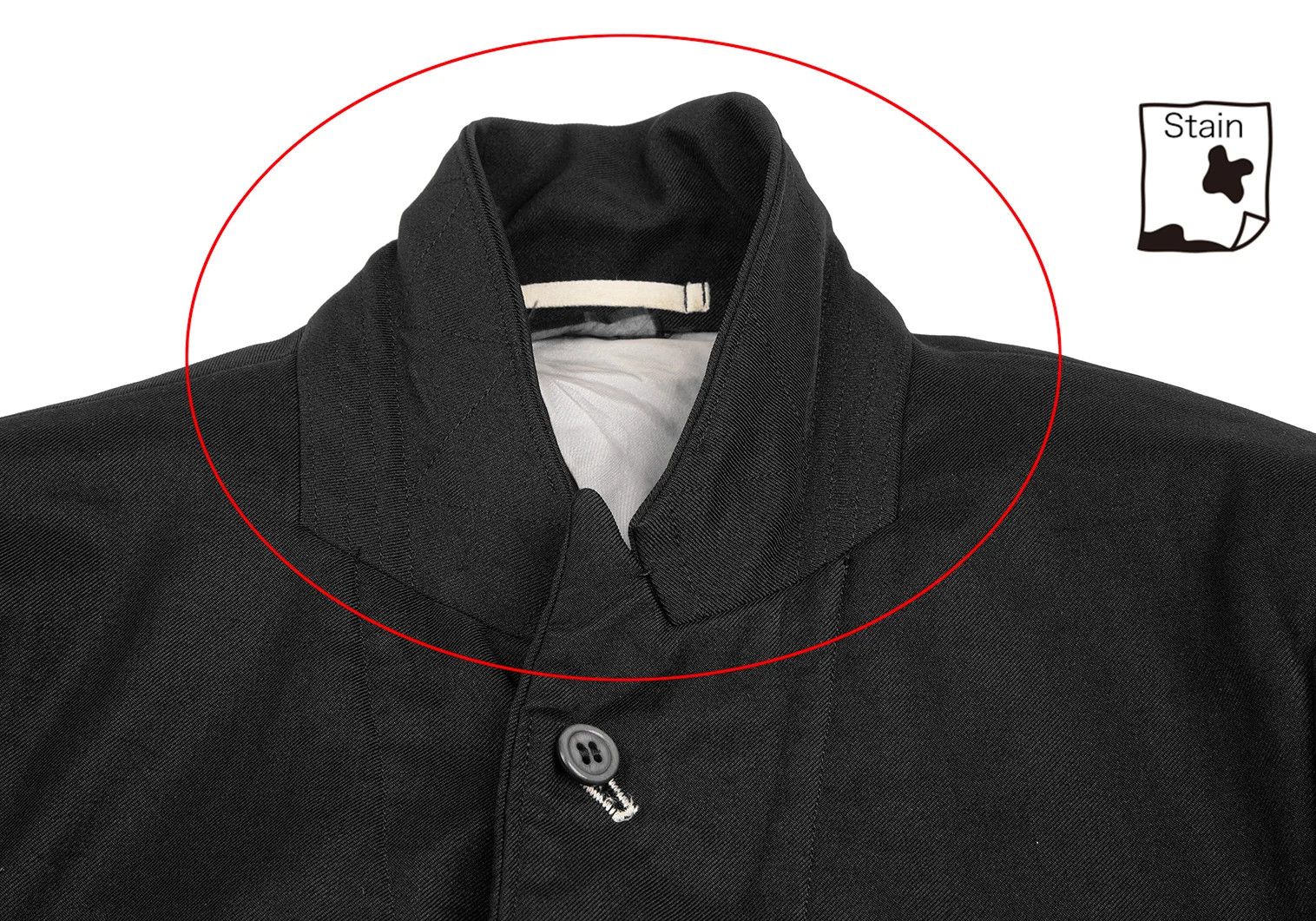 Comme des Garcons Homme Plus Stretch Nylon Jacket in Black, Size S Size US S / EU 44-46 / 1 - 3 Thumbnail