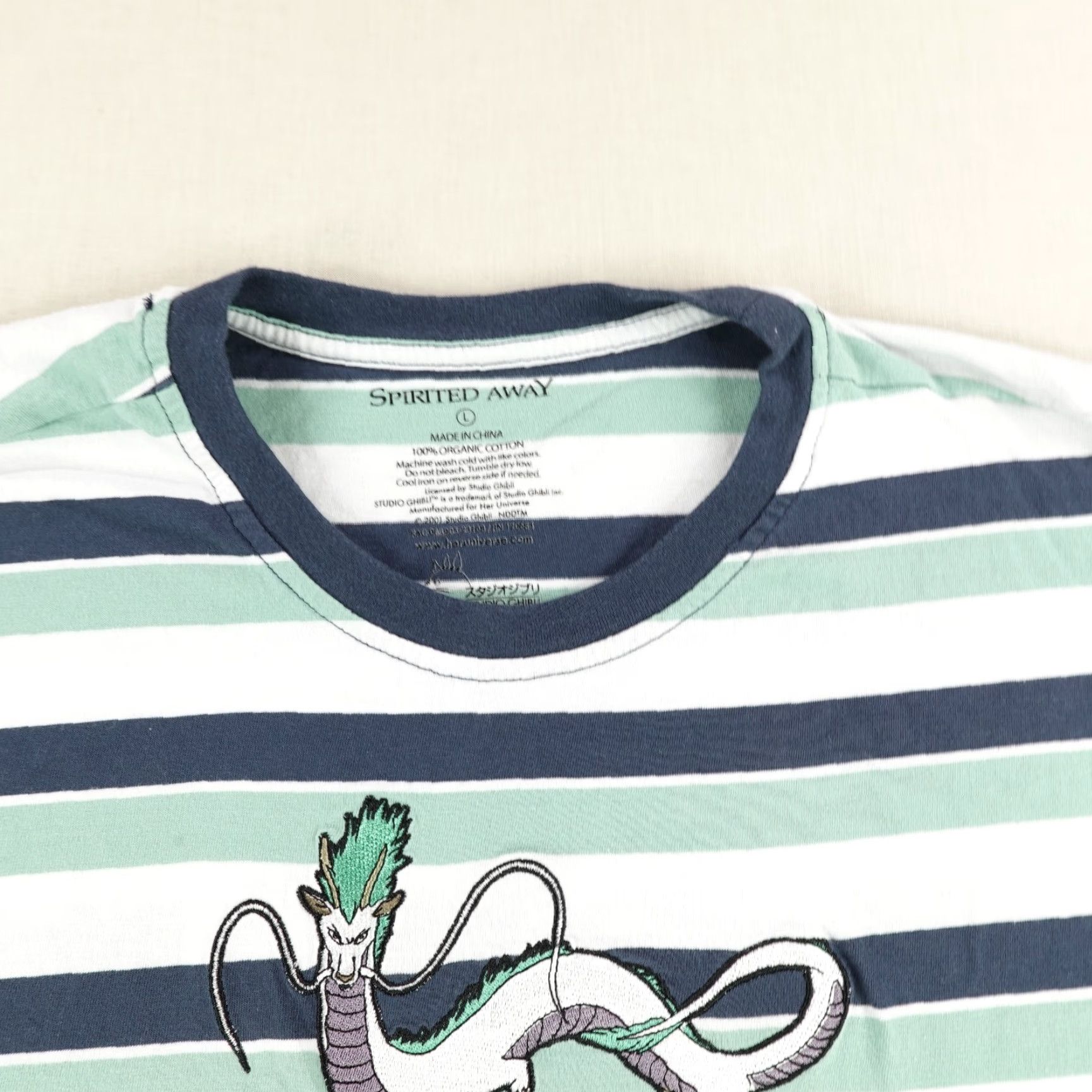 Vintage VINTAGE Spirited Away Shirt Anime Striped Men's Large Green Crew Neck T-Shirt Size US L / EU 52-54 / 3 - 3 Thumbnail