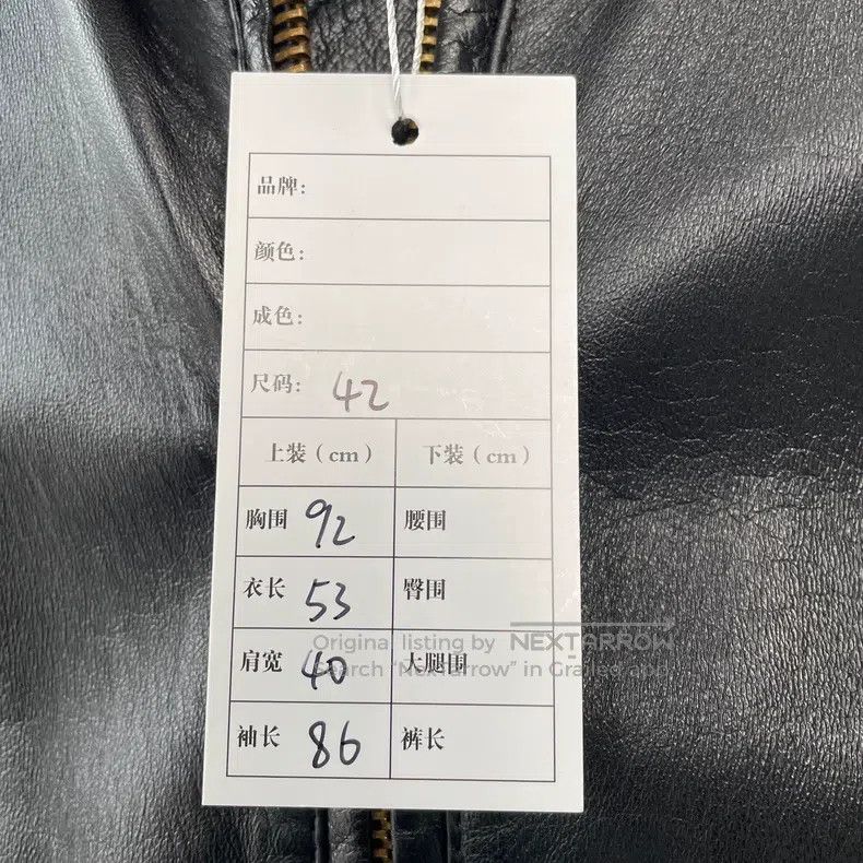 Versace Versace Solid color zippered pocket leather jacket Size L / US 10 / IT 46 - 5 Thumbnail
