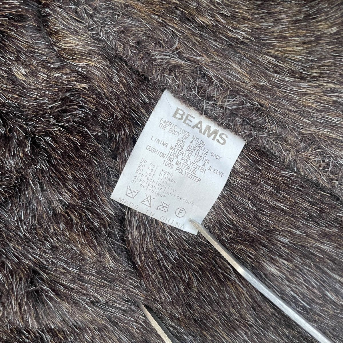 Beams Plus × If Six Was Nine × Japanese Brand Beams Quilted Faux Fur Deck Bomber Jacket Size US M / EU 48-50 / 2 - 6 Thumbnail