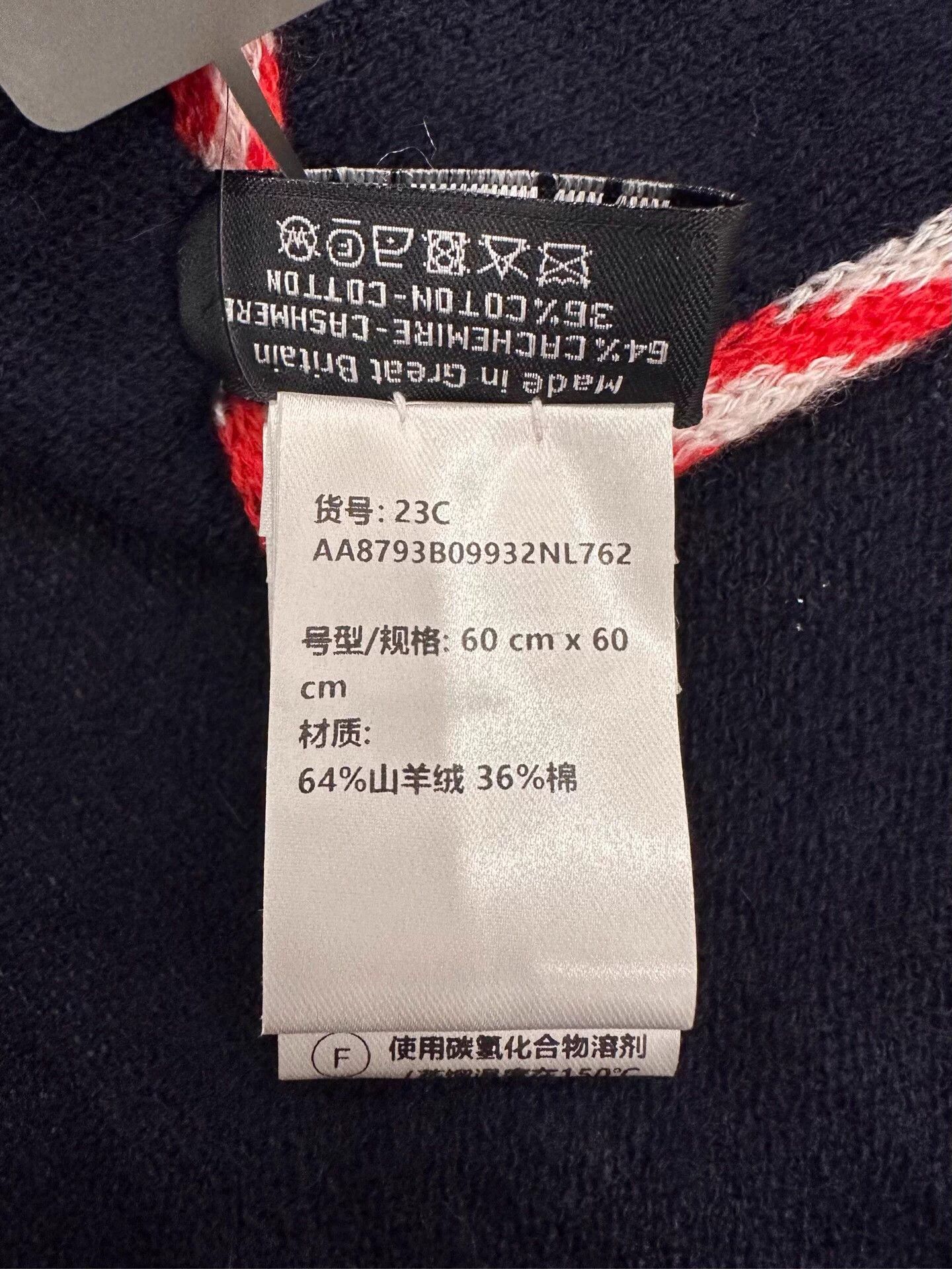 Chanel CHANEL Red & White Navy Cashmere Double C Scarf Size ONE SIZE - 8 Thumbnail
